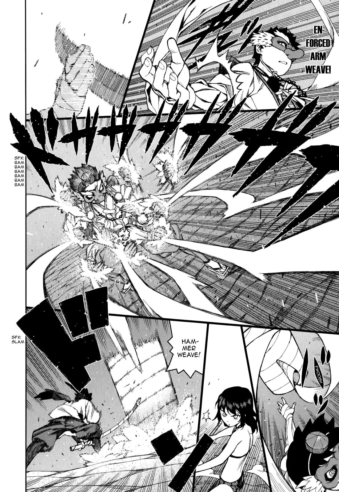 Tsugumomo Chapter 54.3 page 20 - Chapter 54.3: Kakuen no Hinagiku Crossover