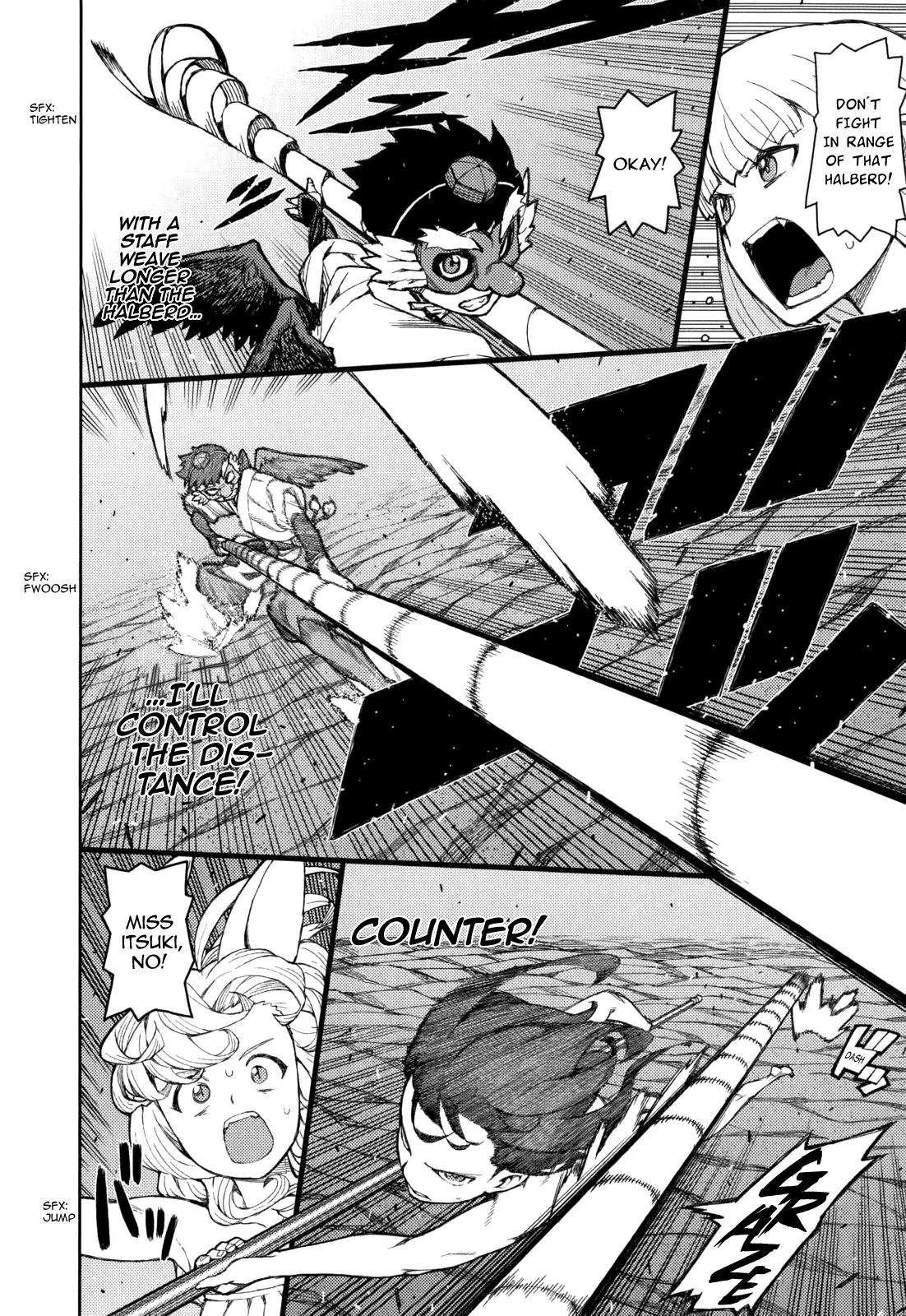 Tsugumomo Chapter 54.3 page 22 - Chapter 54.3: Kakuen no Hinagiku Crossover