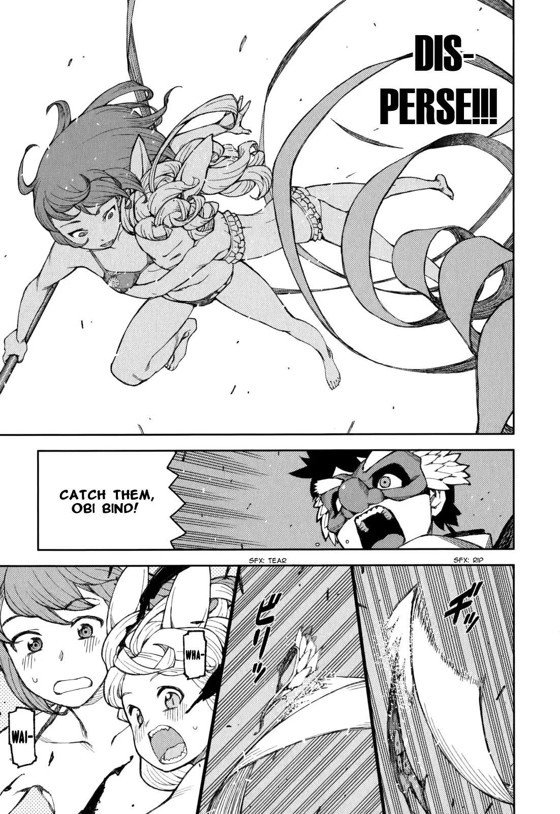 Tsugumomo Chapter 54.3 page 23 - Chapter 54.3: Kakuen no Hinagiku Crossover