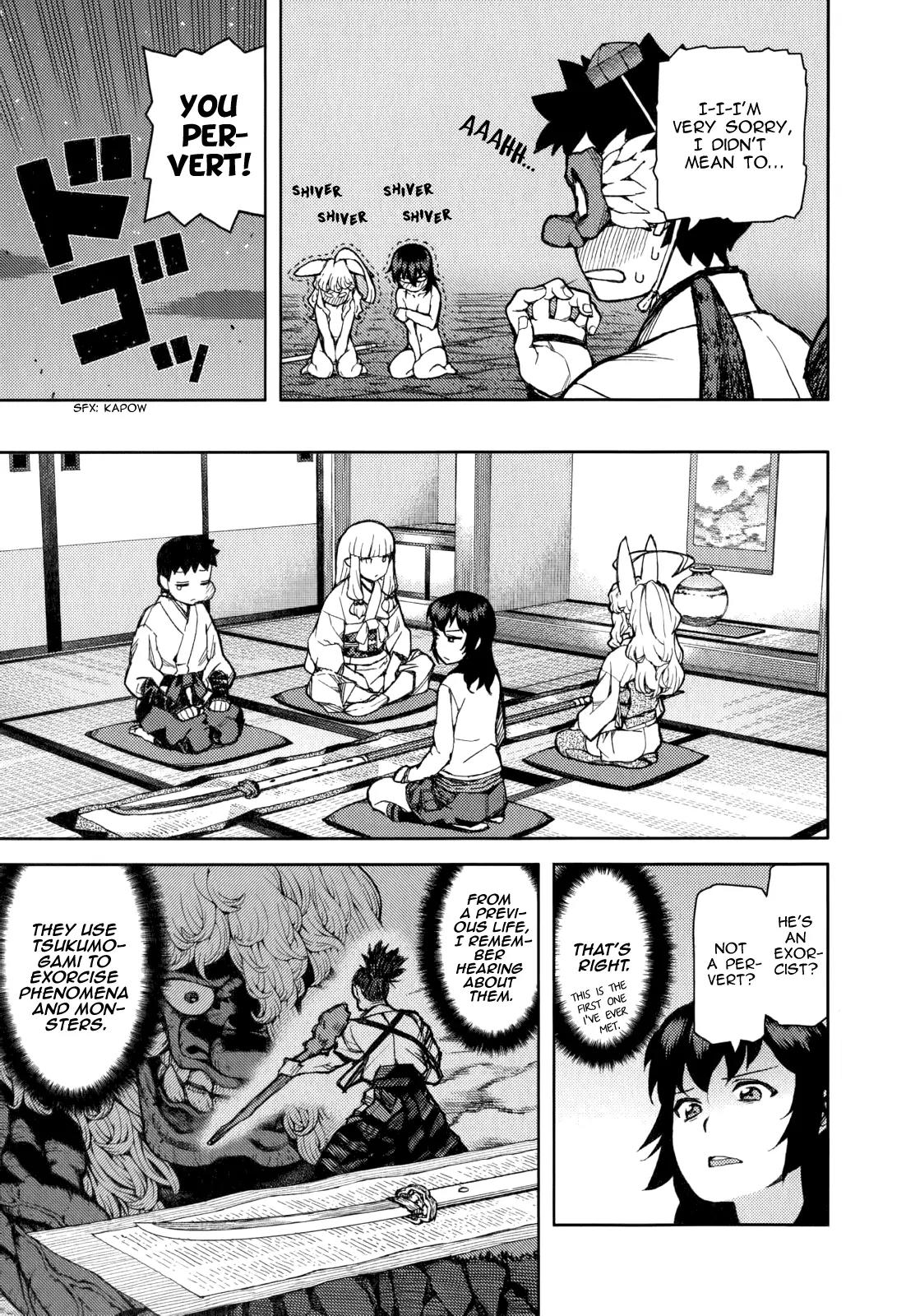 Tsugumomo Chapter 54.3 page 25 - Chapter 54.3: Kakuen no Hinagiku Crossover