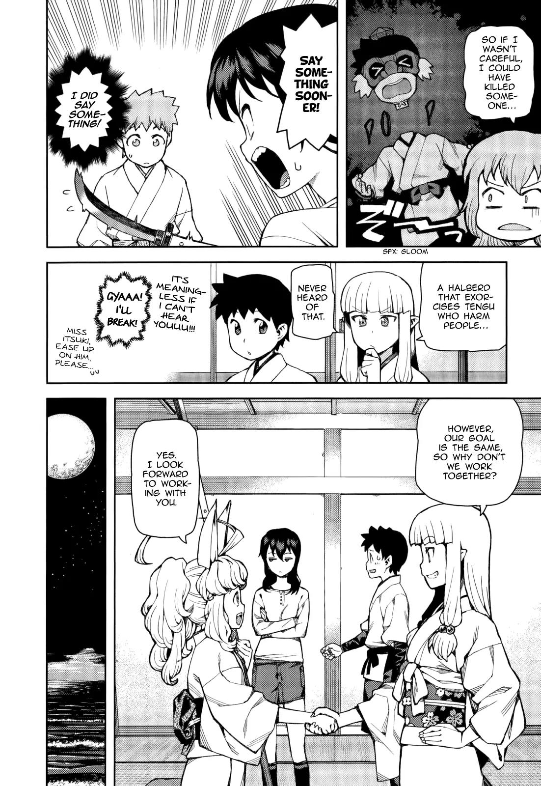 Tsugumomo Chapter 54.3 page 26 - Chapter 54.3: Kakuen no Hinagiku Crossover