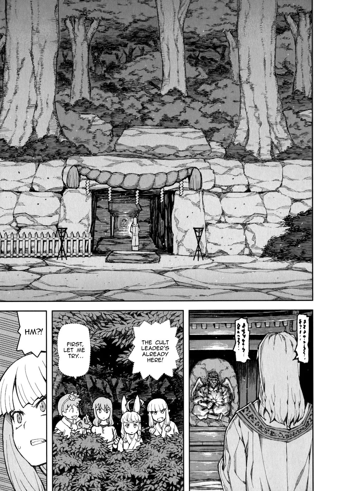 Tsugumomo Chapter 54.3 page 27 - Chapter 54.3: Kakuen no Hinagiku Crossover