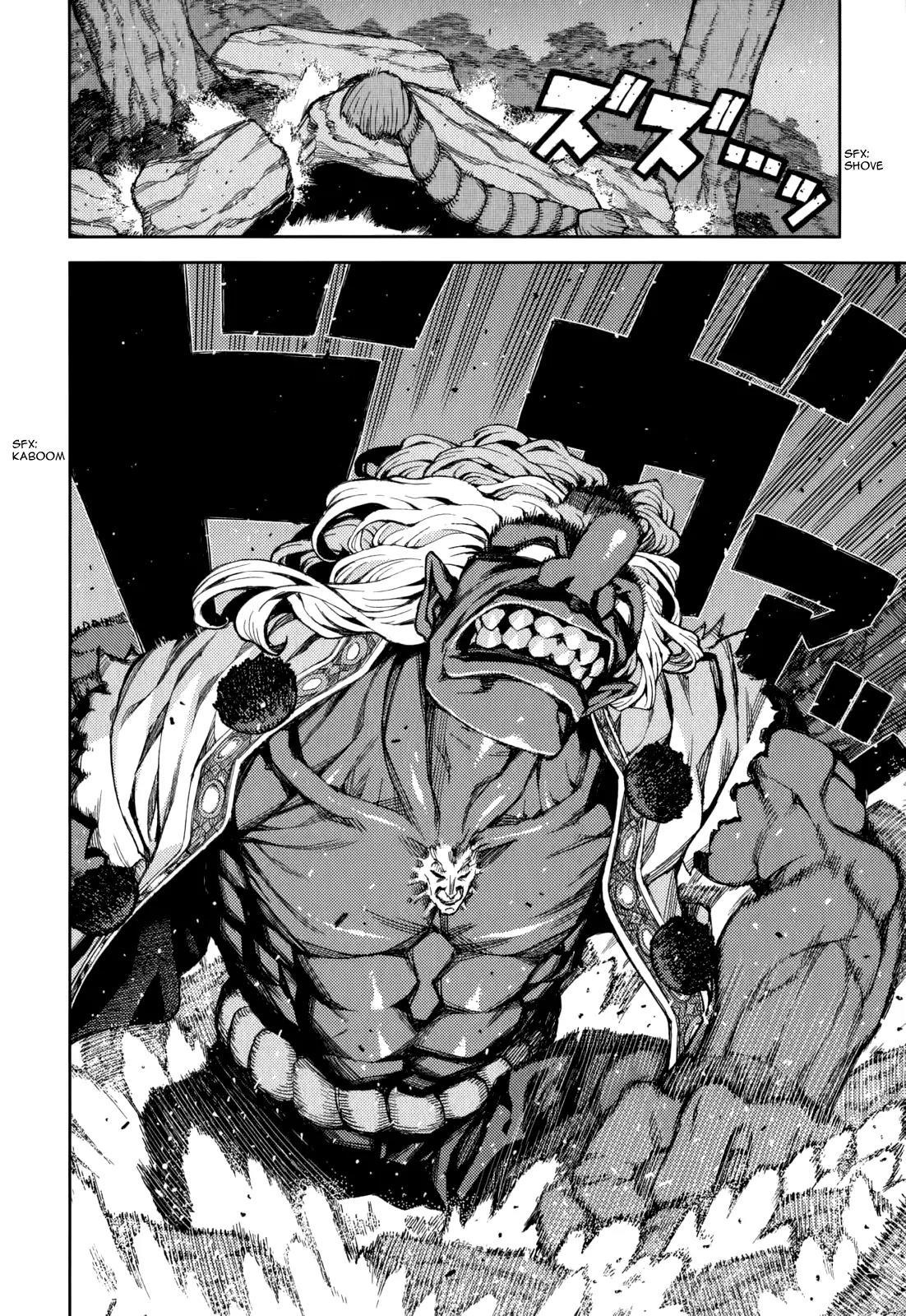 Tsugumomo Chapter 54.3 page 28 - Chapter 54.3: Kakuen no Hinagiku Crossover