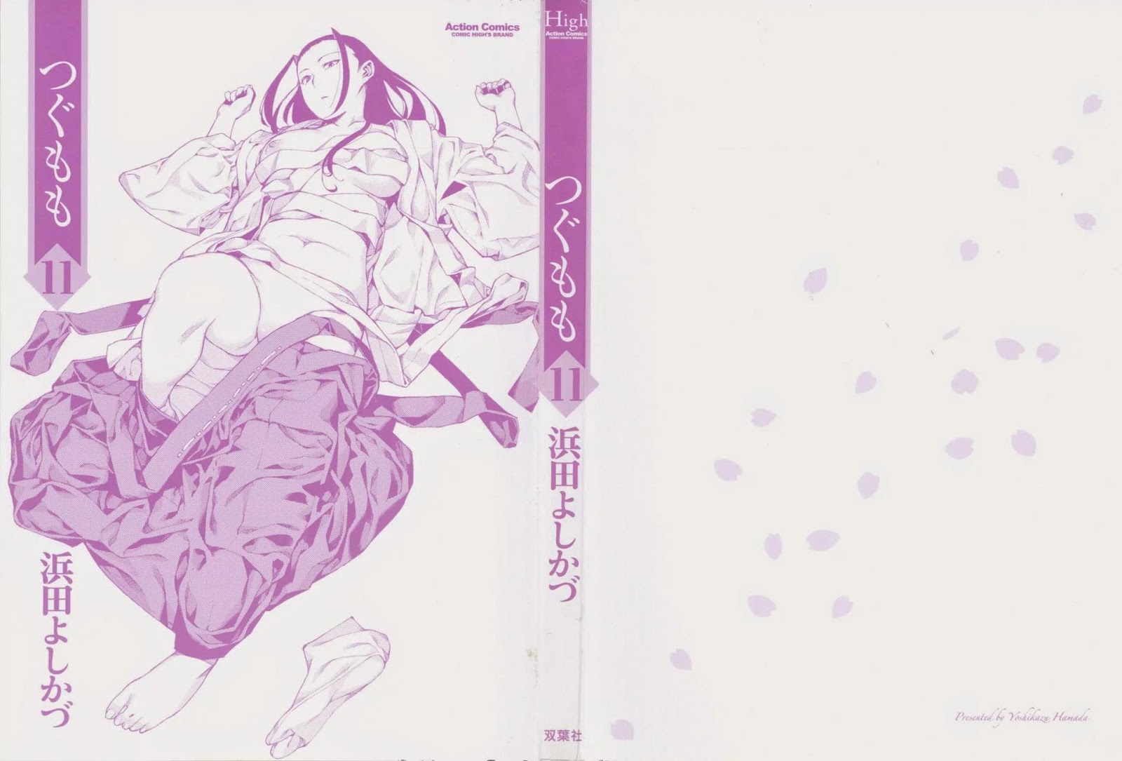 Tsugumomo Chapter 54.3 page 3 - Chapter 54.3: Kakuen no Hinagiku Crossover
