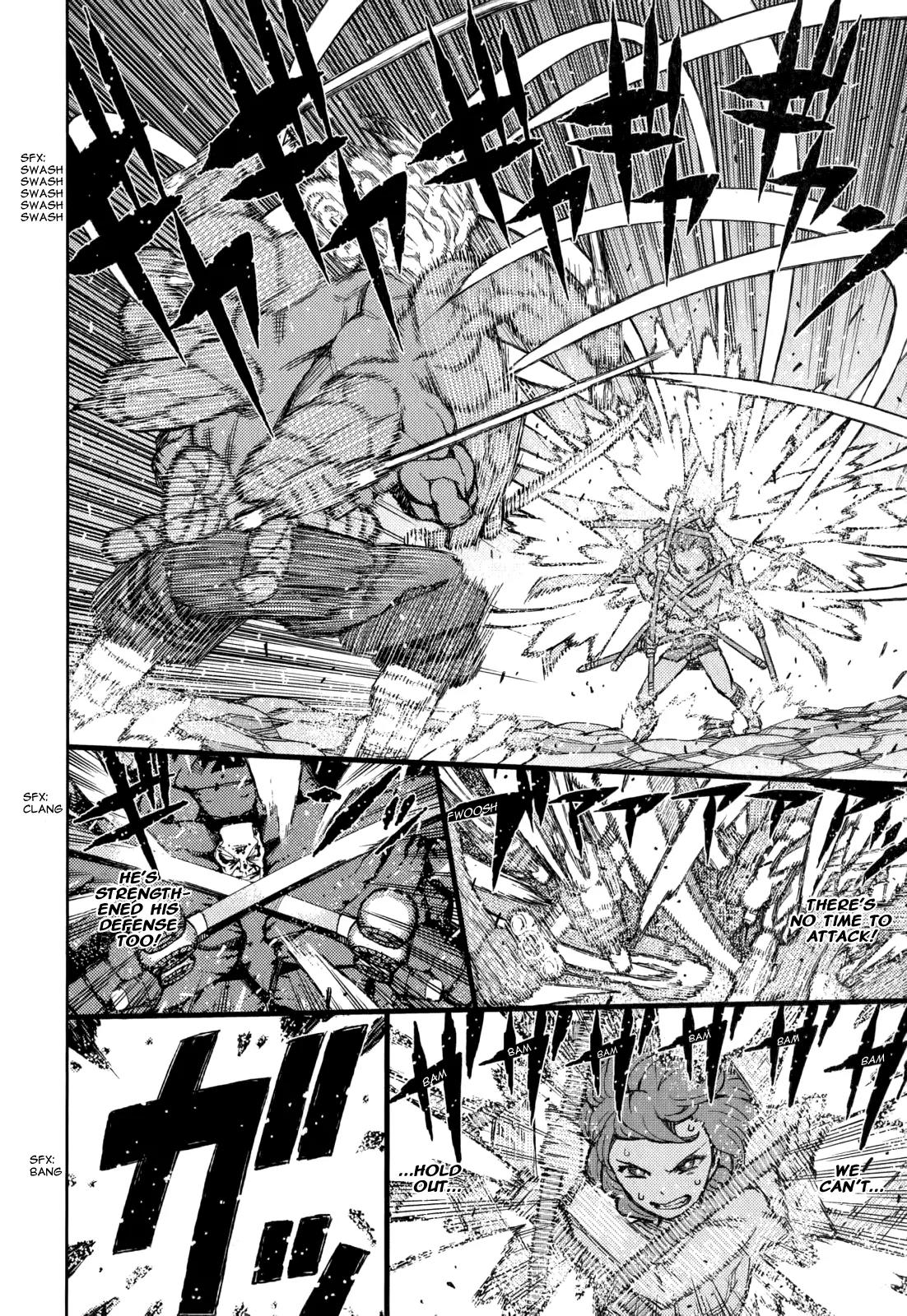 Tsugumomo Chapter 54.3 page 39 - Chapter 54.3: Kakuen no Hinagiku Crossover