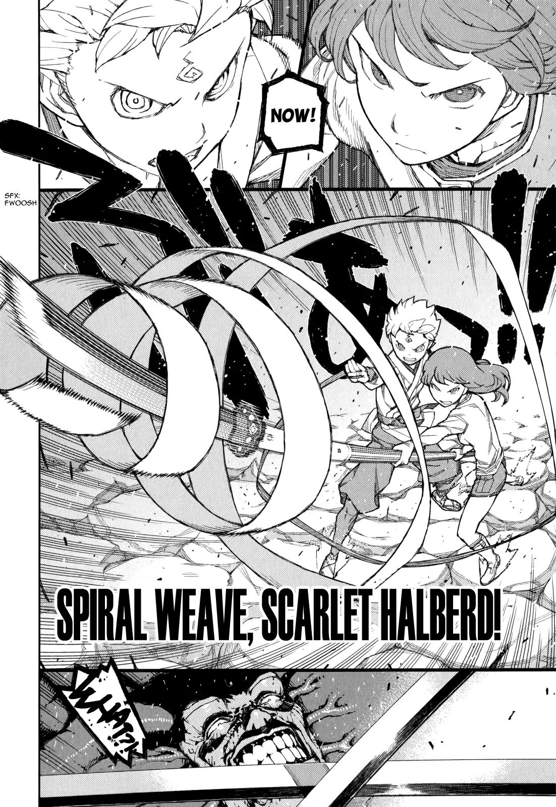 Tsugumomo Chapter 54.3 page 41 - Chapter 54.3: Kakuen no Hinagiku Crossover