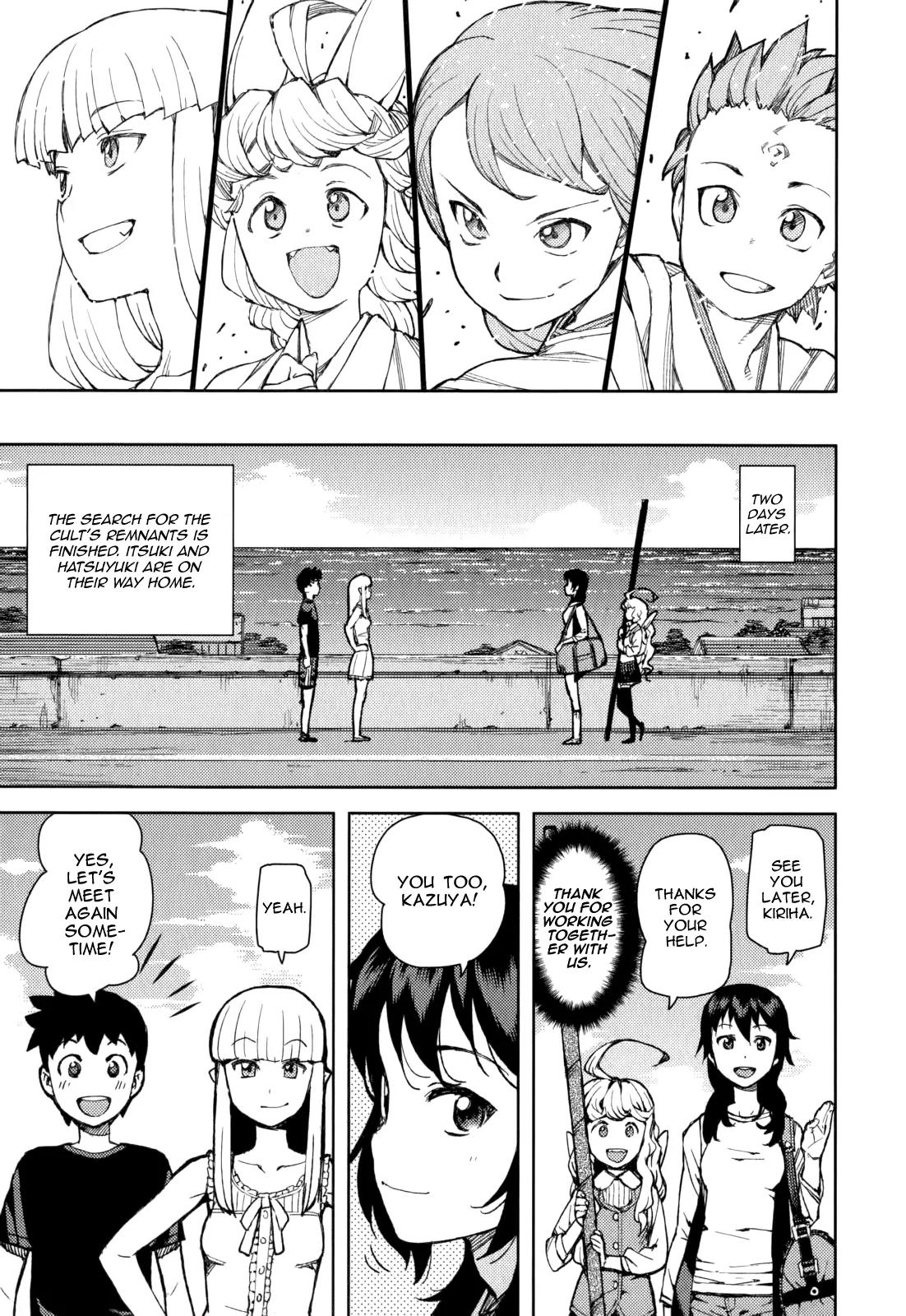 Tsugumomo Chapter 54.3 page 44 - Chapter 54.3: Kakuen no Hinagiku Crossover