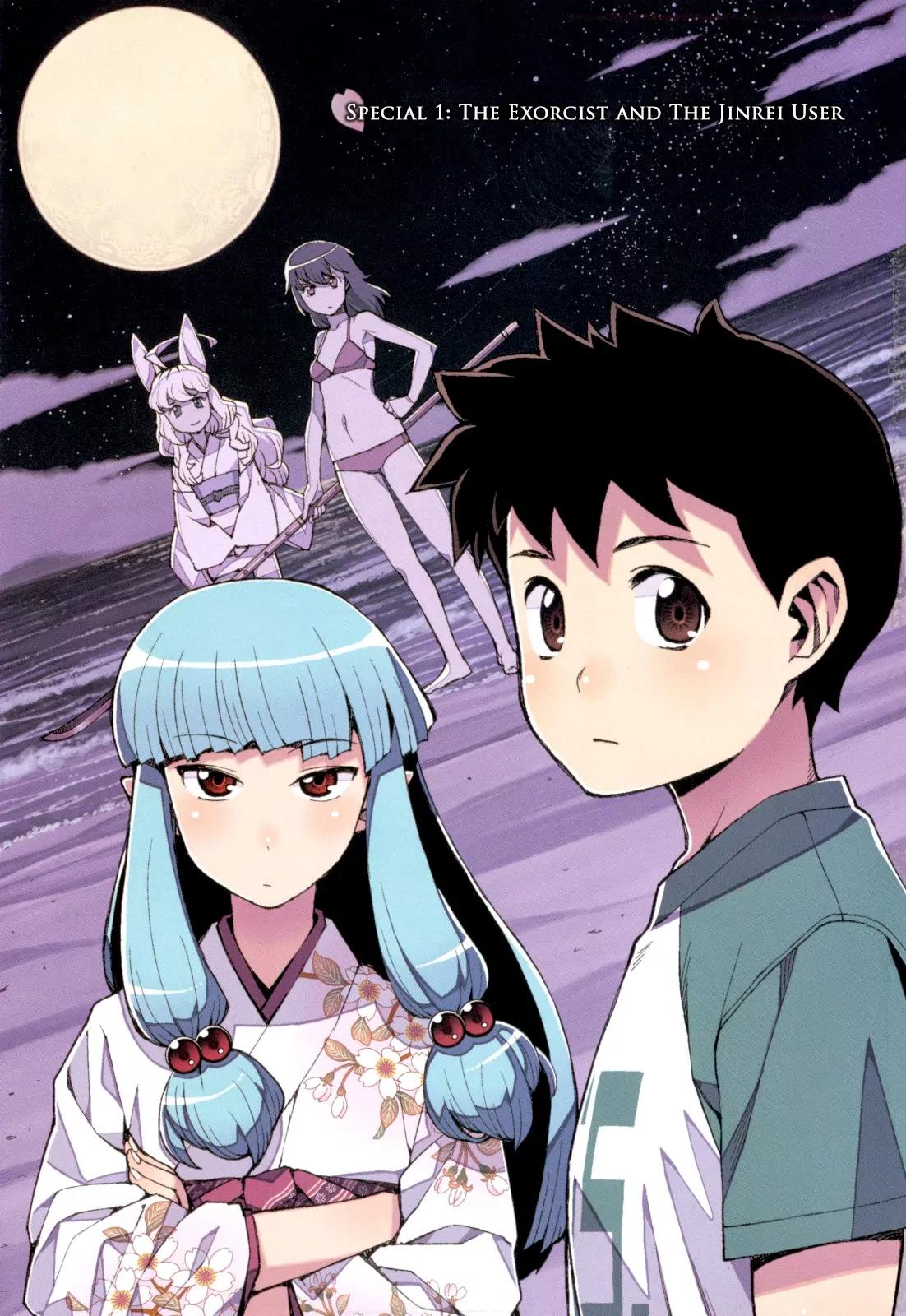 Tsugumomo Chapter 54.3 page 5 - Chapter 54.3: Kakuen no Hinagiku Crossover