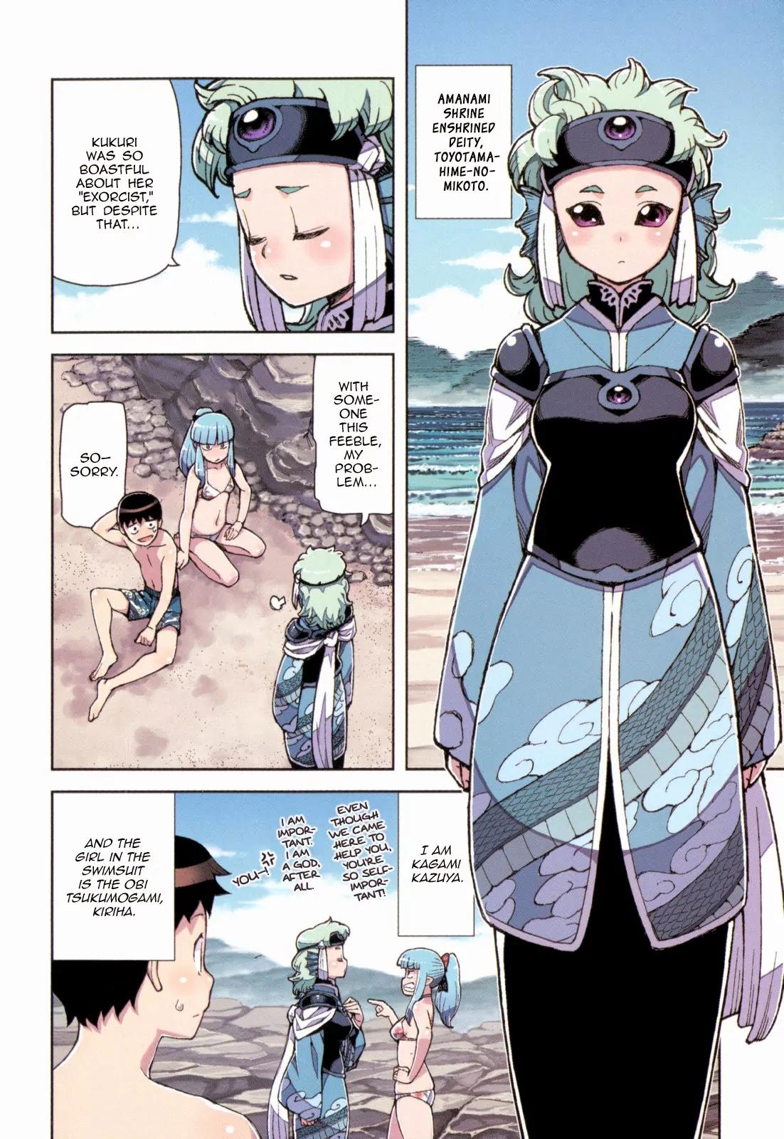 Tsugumomo Chapter 54.3 page 8 - Chapter 54.3: Kakuen no Hinagiku Crossover
