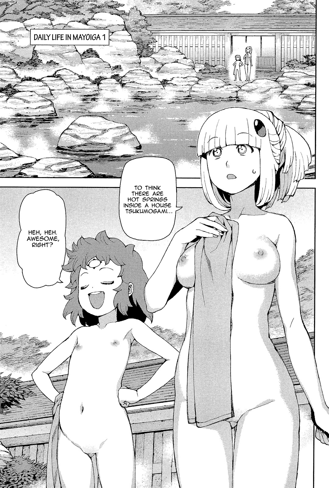 Tsugumomo Chapter 54.5 page 1 - Chapter 54.5: Omake - Daily Life in Mayoiga 1-3
