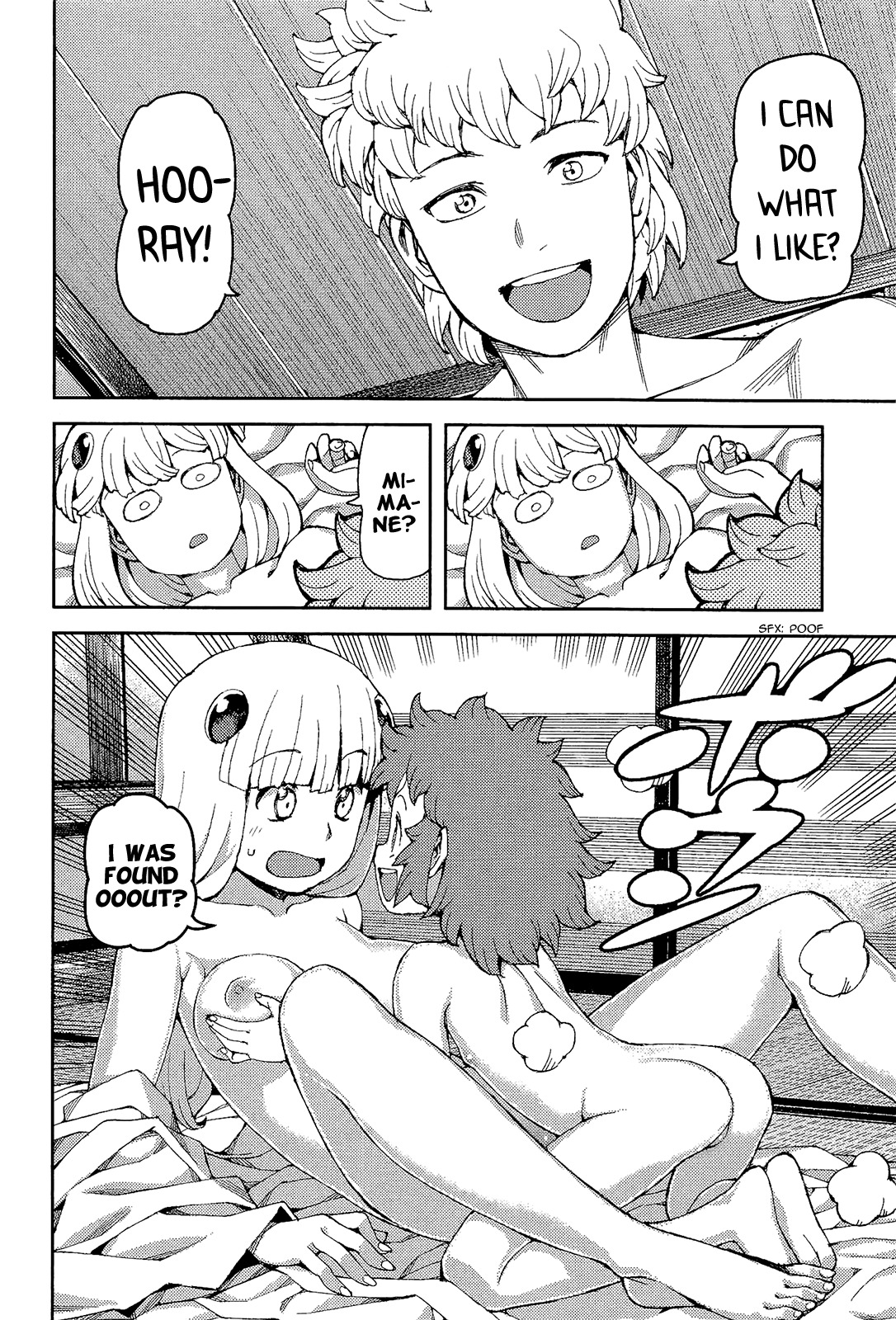 Tsugumomo Chapter 54.5 page 14 - Chapter 54.5: Omake - Daily Life in Mayoiga 1-3