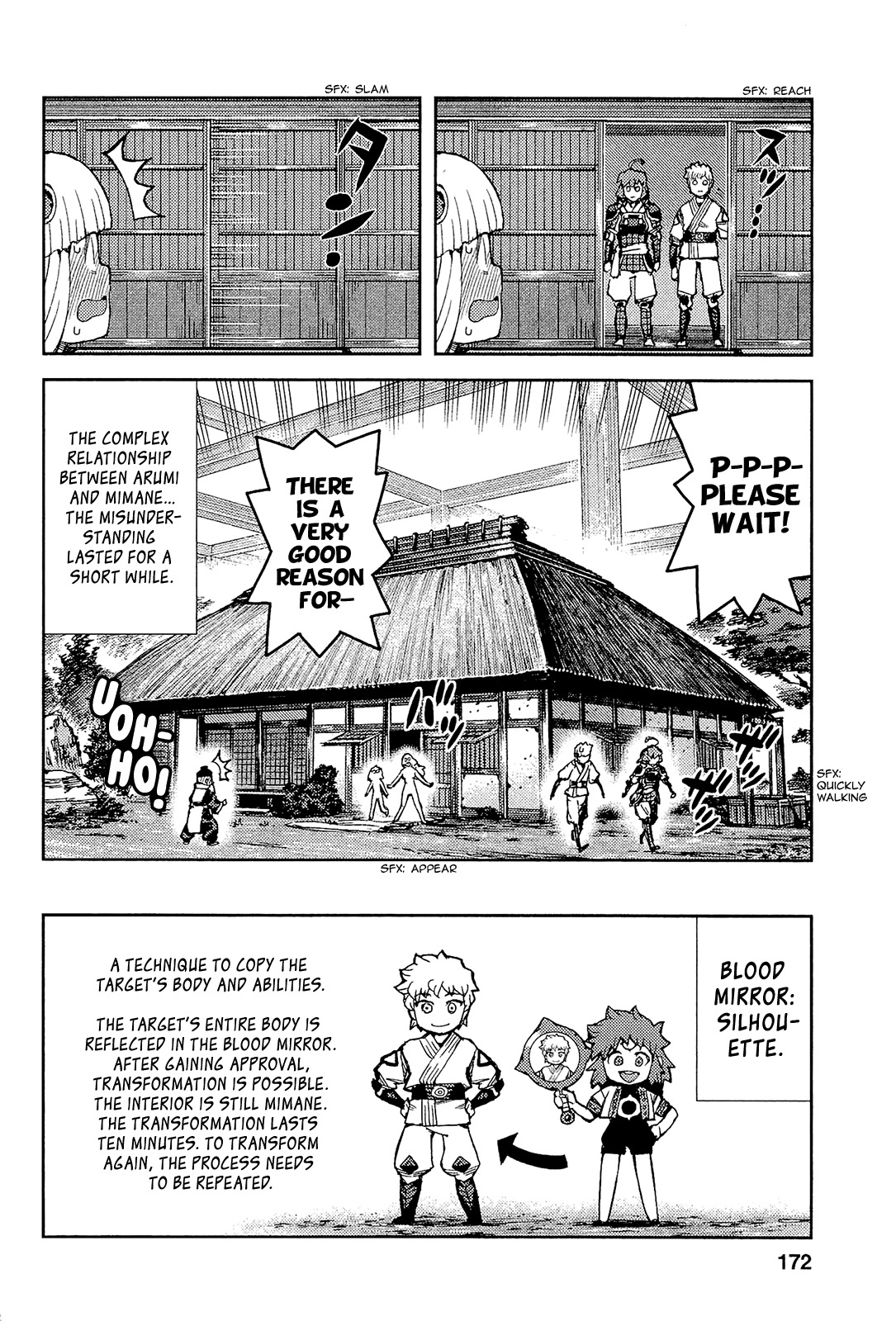 Tsugumomo Chapter 54.5 page 16 - Chapter 54.5: Omake - Daily Life in Mayoiga 1-3