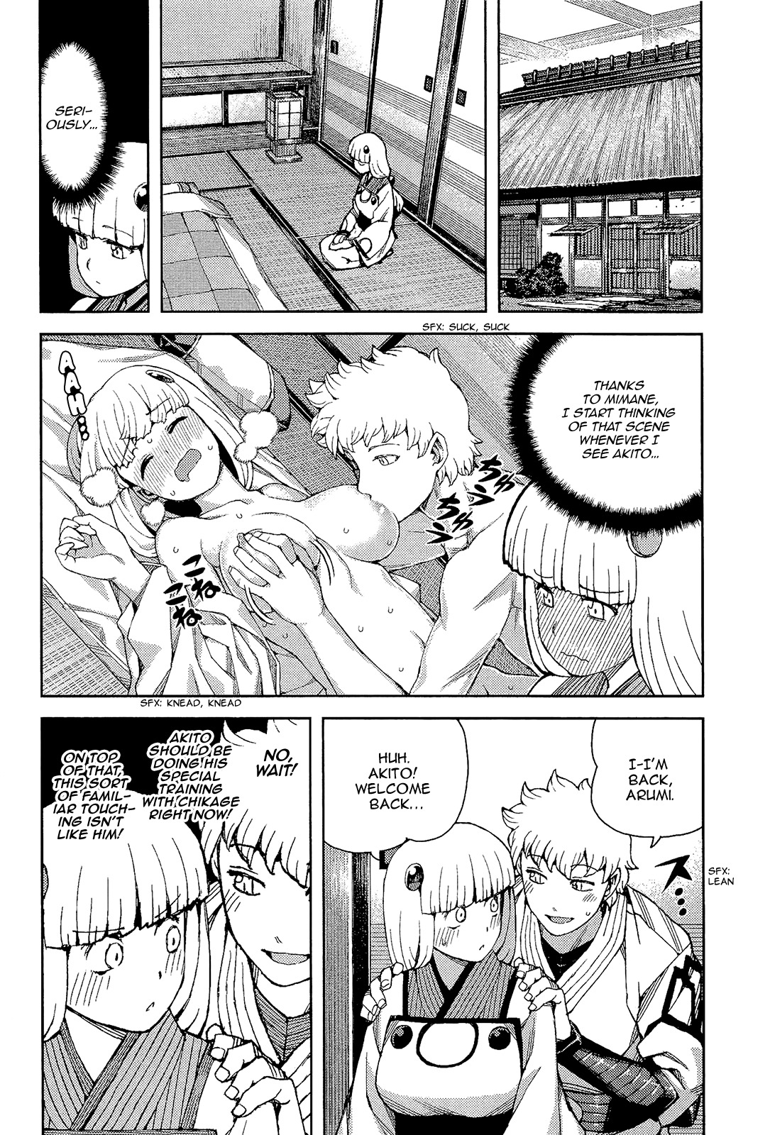 Tsugumomo Chapter 54.5 page 18 - Chapter 54.5: Omake - Daily Life in Mayoiga 1-3