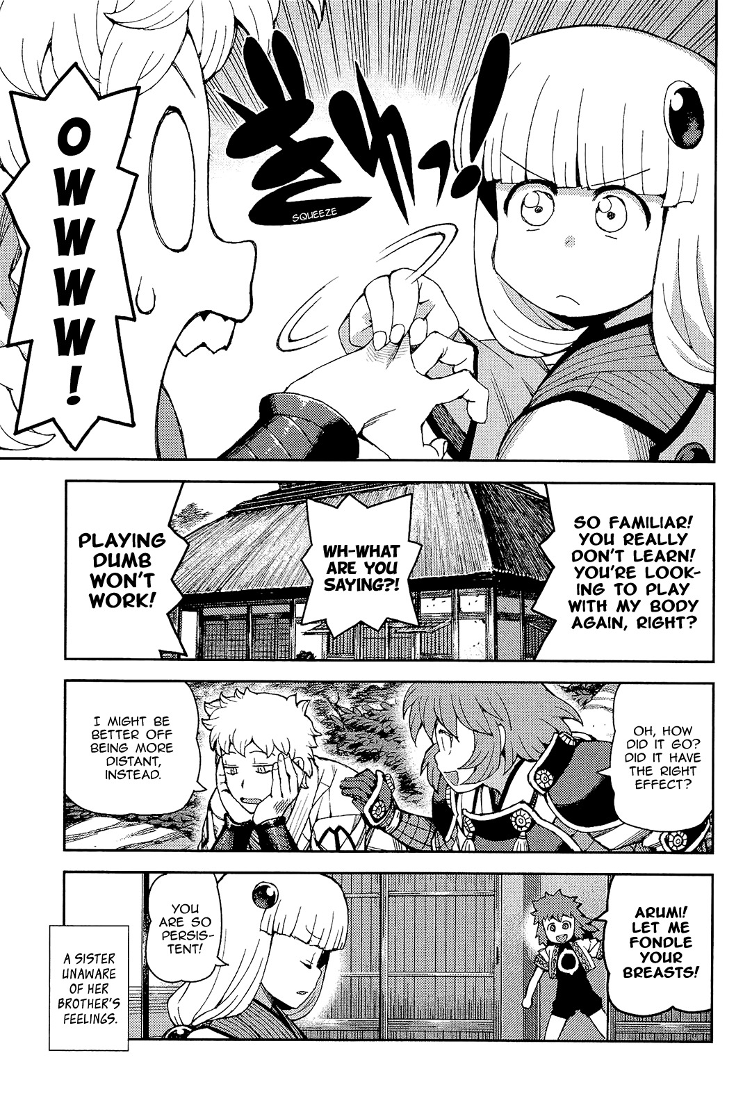 Tsugumomo Chapter 54.5 page 19 - Chapter 54.5: Omake - Daily Life in Mayoiga 1-3