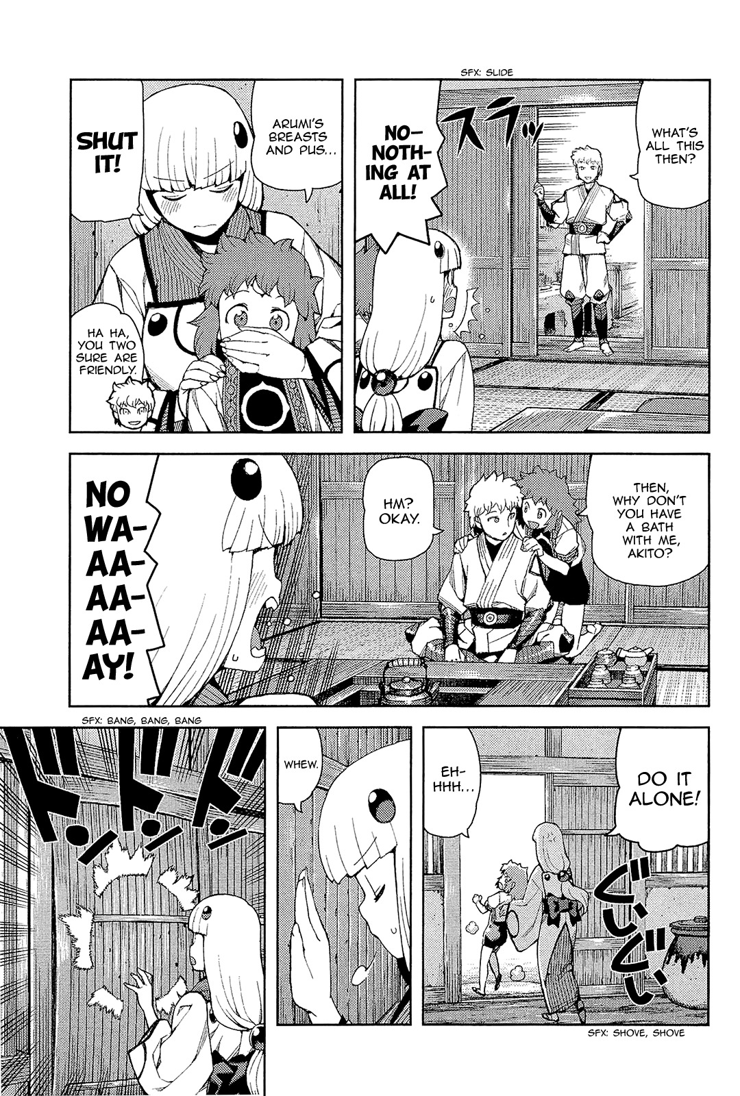 Tsugumomo Chapter 54.5 page 5 - Chapter 54.5: Omake - Daily Life in Mayoiga 1-3