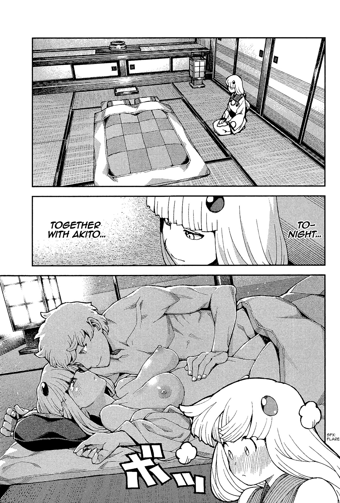 Tsugumomo Chapter 54.5 page 9 - Chapter 54.5: Omake - Daily Life in Mayoiga 1-3