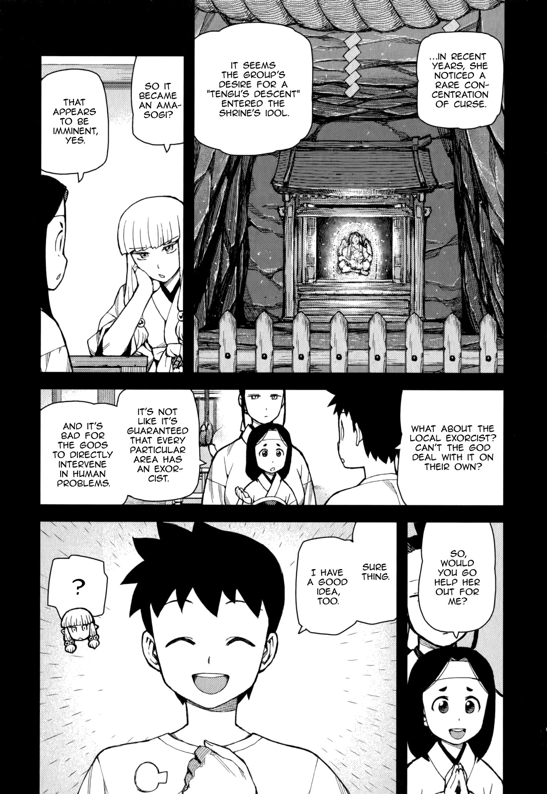 Tsugumomo Chapter 54.6 page 13 - Chapter 54.6: Special 1 - The Exorcist and The Jinrei User