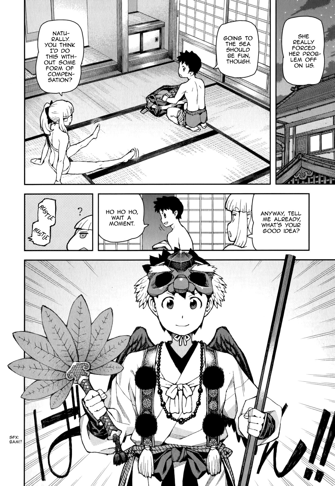 Tsugumomo Chapter 54.6 page 14 - Chapter 54.6: Special 1 - The Exorcist and The Jinrei User