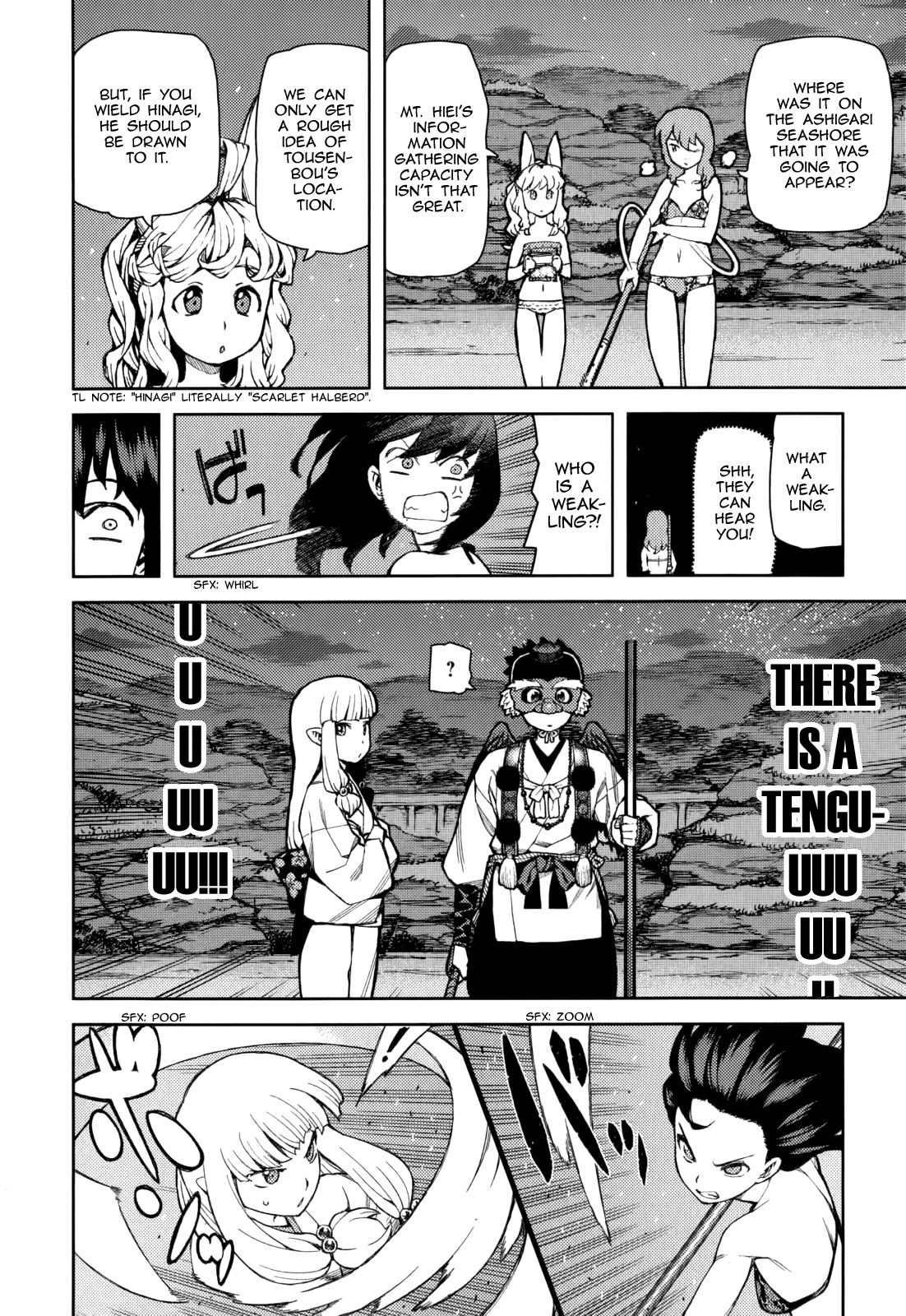 Tsugumomo Chapter 54.6 page 18 - Chapter 54.6: Special 1 - The Exorcist and The Jinrei User