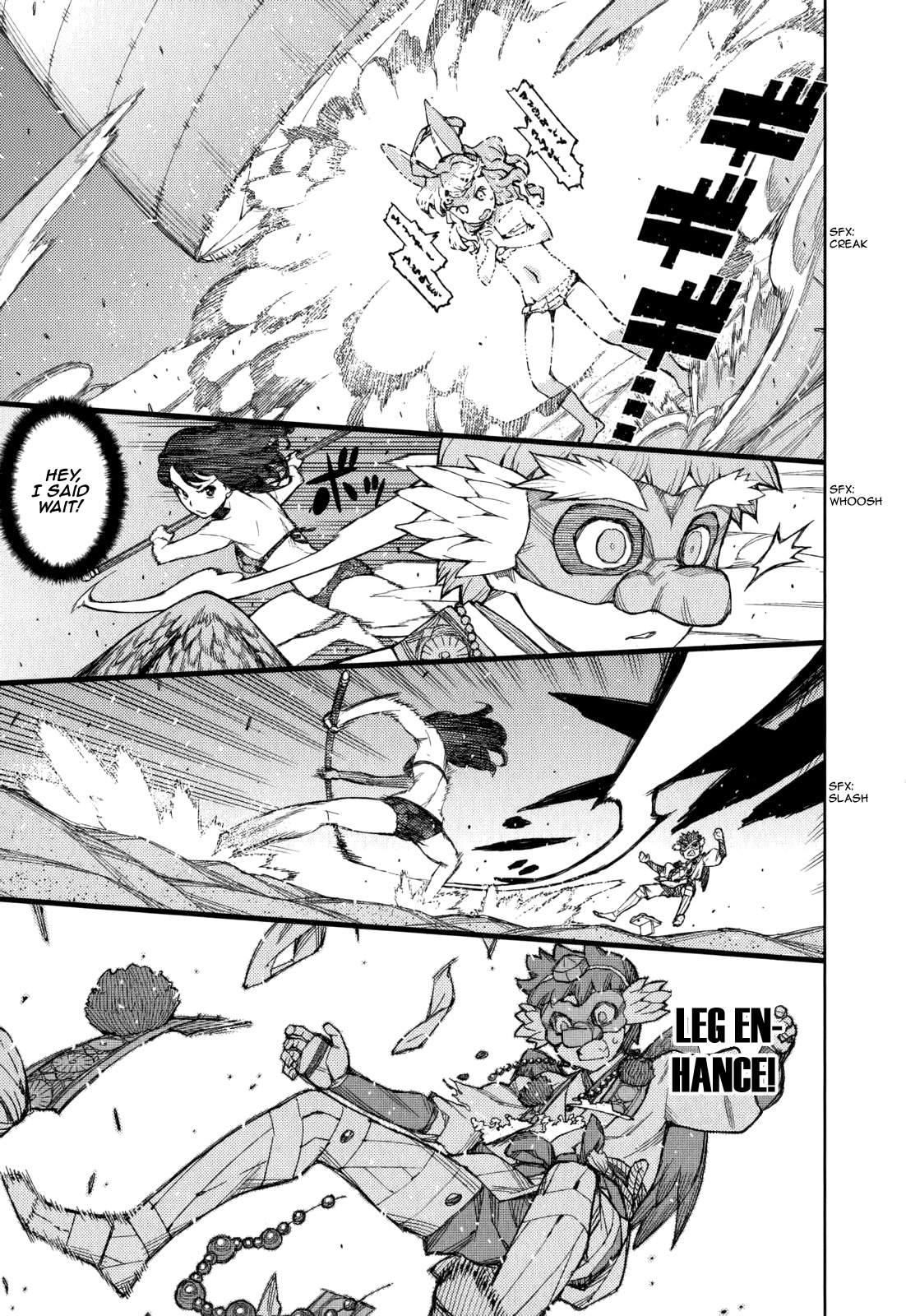 Tsugumomo Chapter 54.6 page 21 - Chapter 54.6: Special 1 - The Exorcist and The Jinrei User