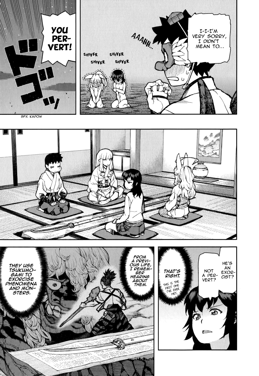 Tsugumomo Chapter 54.6 page 25 - Chapter 54.6: Special 1 - The Exorcist and The Jinrei User
