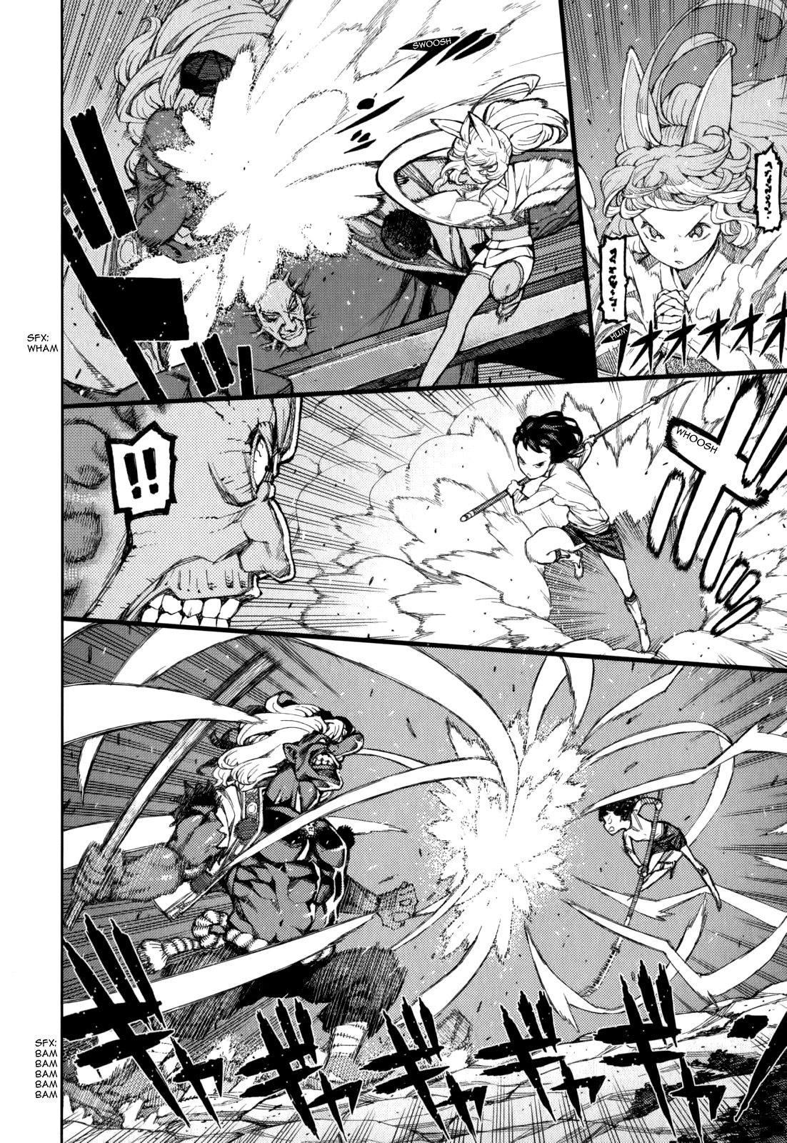 Tsugumomo Chapter 54.6 page 30 - Chapter 54.6: Special 1 - The Exorcist and The Jinrei User