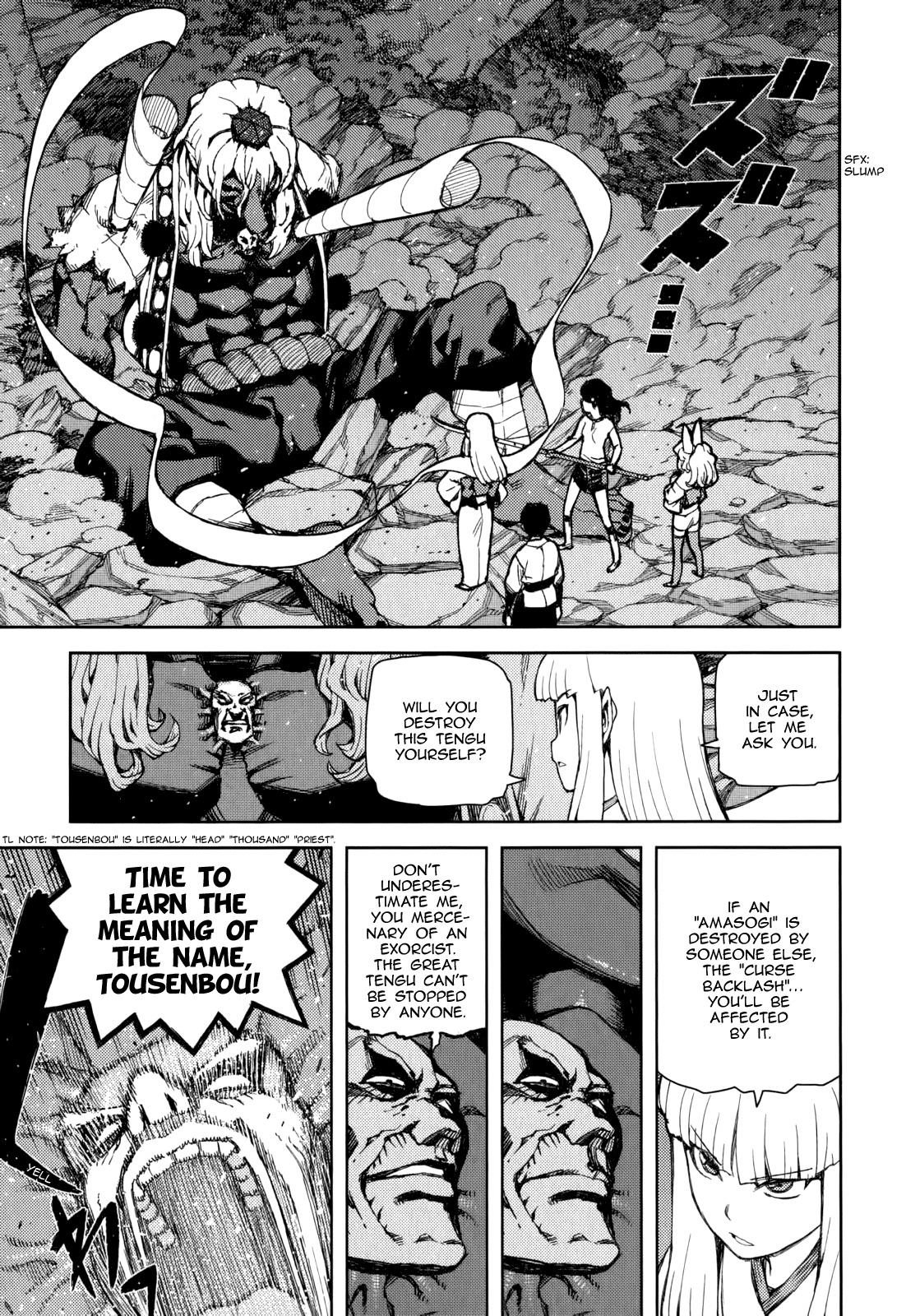 Tsugumomo Chapter 54.6 page 33 - Chapter 54.6: Special 1 - The Exorcist and The Jinrei User