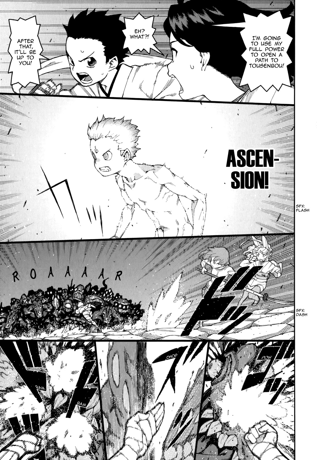 Tsugumomo Chapter 54.6 page 36 - Chapter 54.6: Special 1 - The Exorcist and The Jinrei User