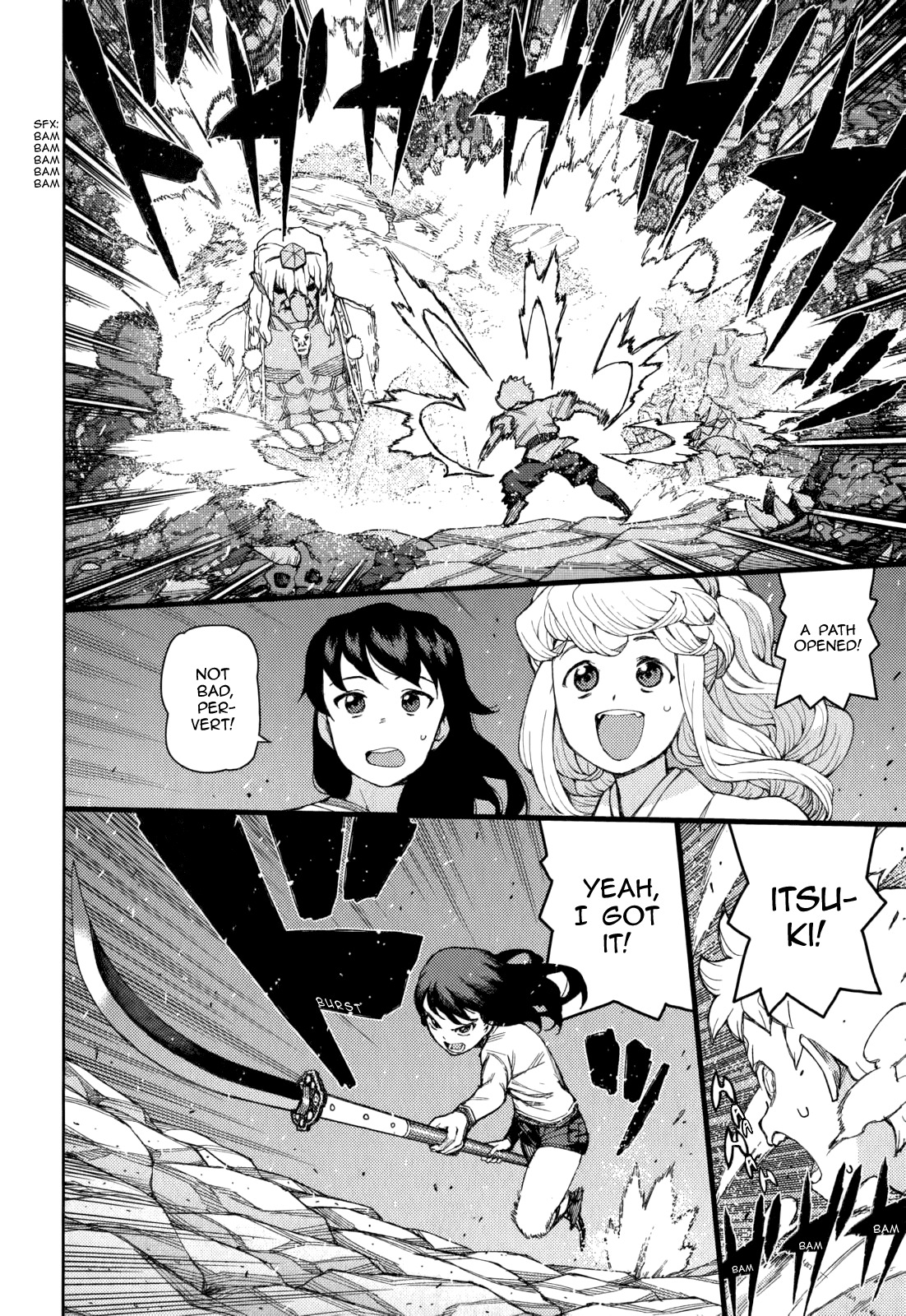 Tsugumomo Chapter 54.6 page 37 - Chapter 54.6: Special 1 - The Exorcist and The Jinrei User