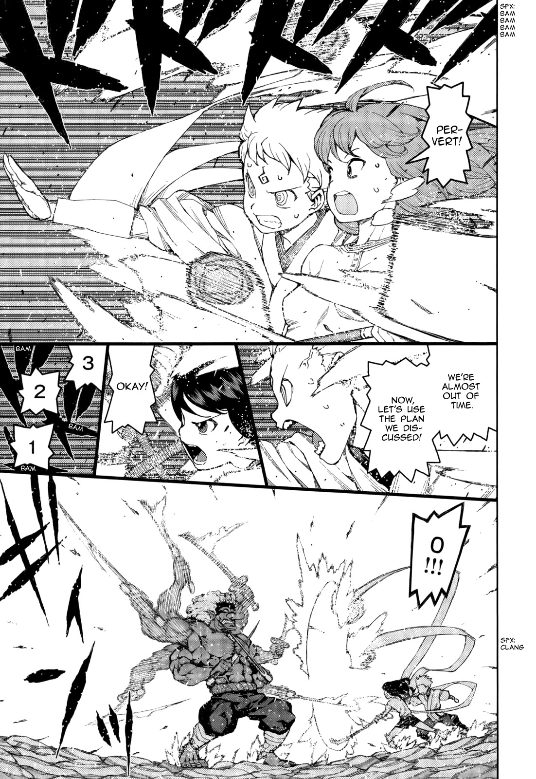 Tsugumomo Chapter 54.6 page 40 - Chapter 54.6: Special 1 - The Exorcist and The Jinrei User
