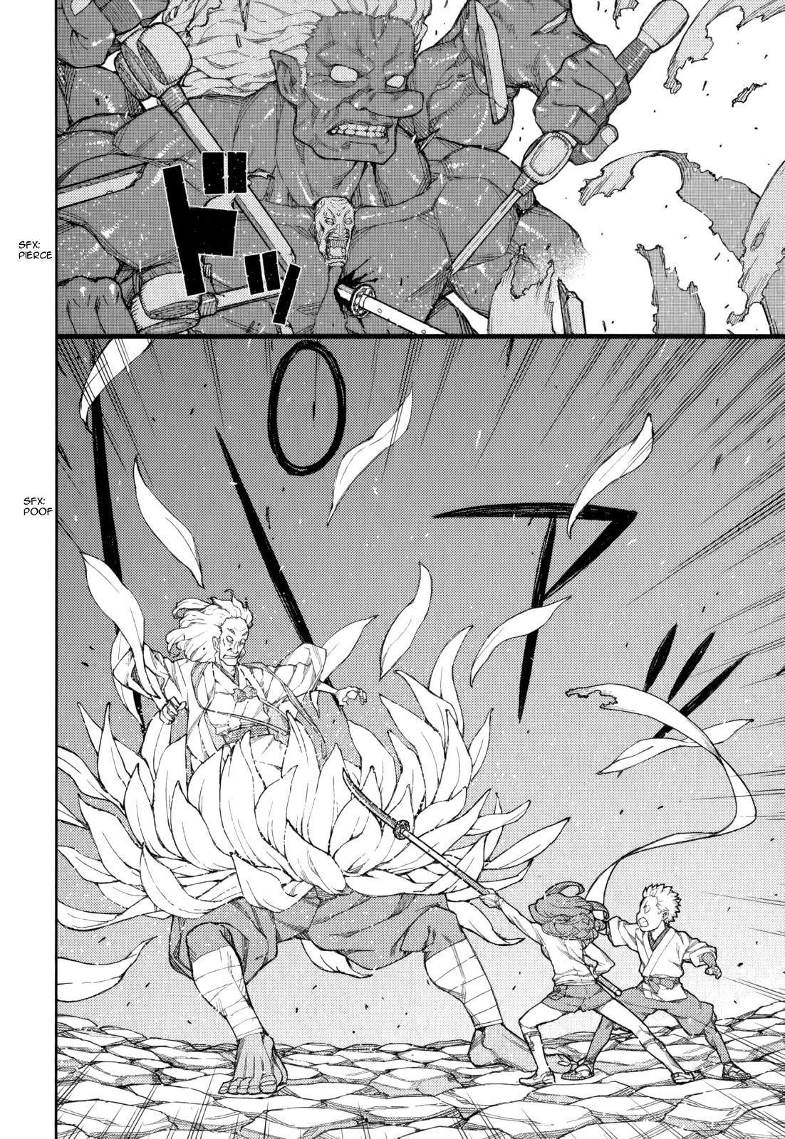 Tsugumomo Chapter 54.6 page 43 - Chapter 54.6: Special 1 - The Exorcist and The Jinrei User