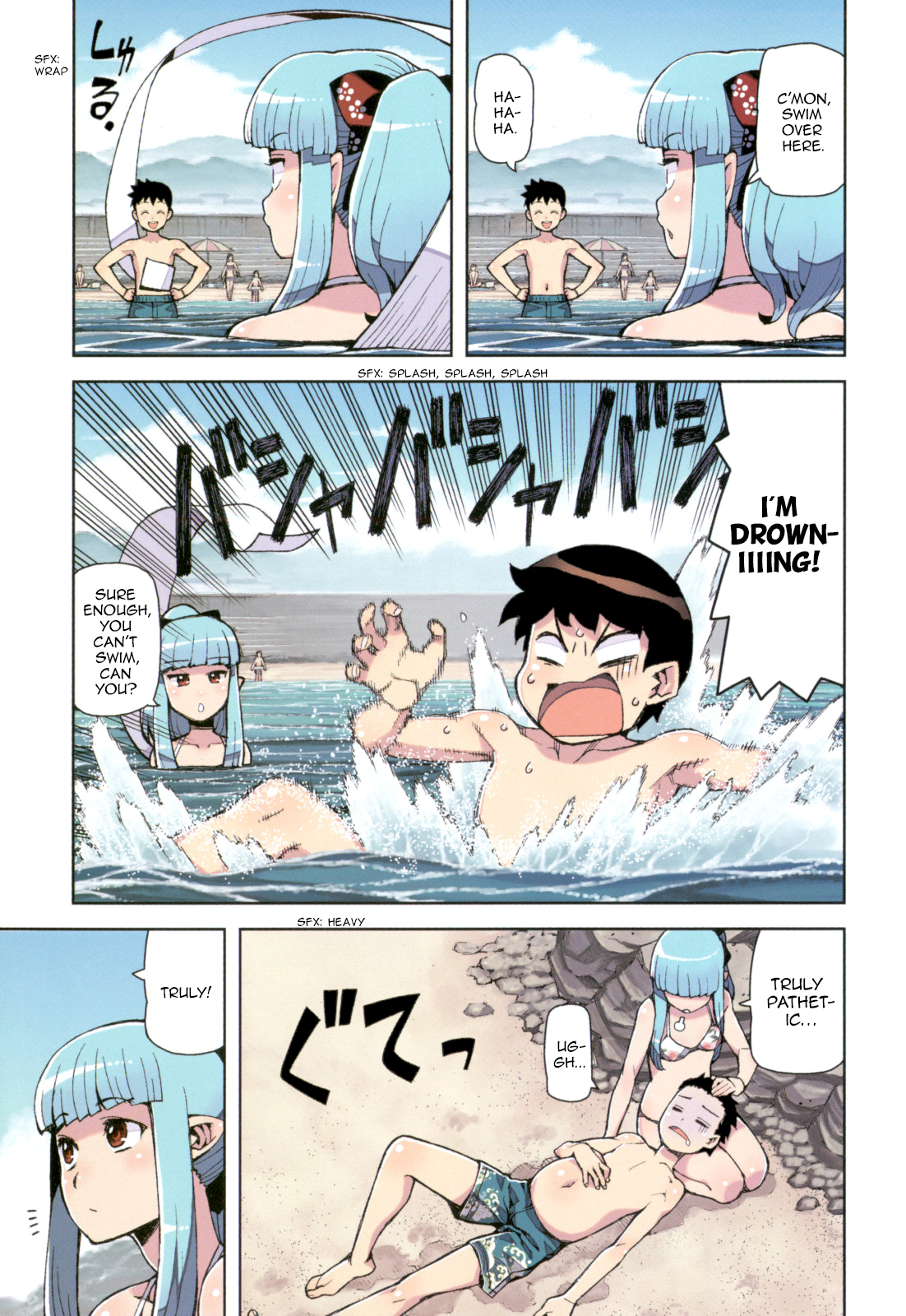 Tsugumomo Chapter 54.6 page 7 - Chapter 54.6: Special 1 - The Exorcist and The Jinrei User