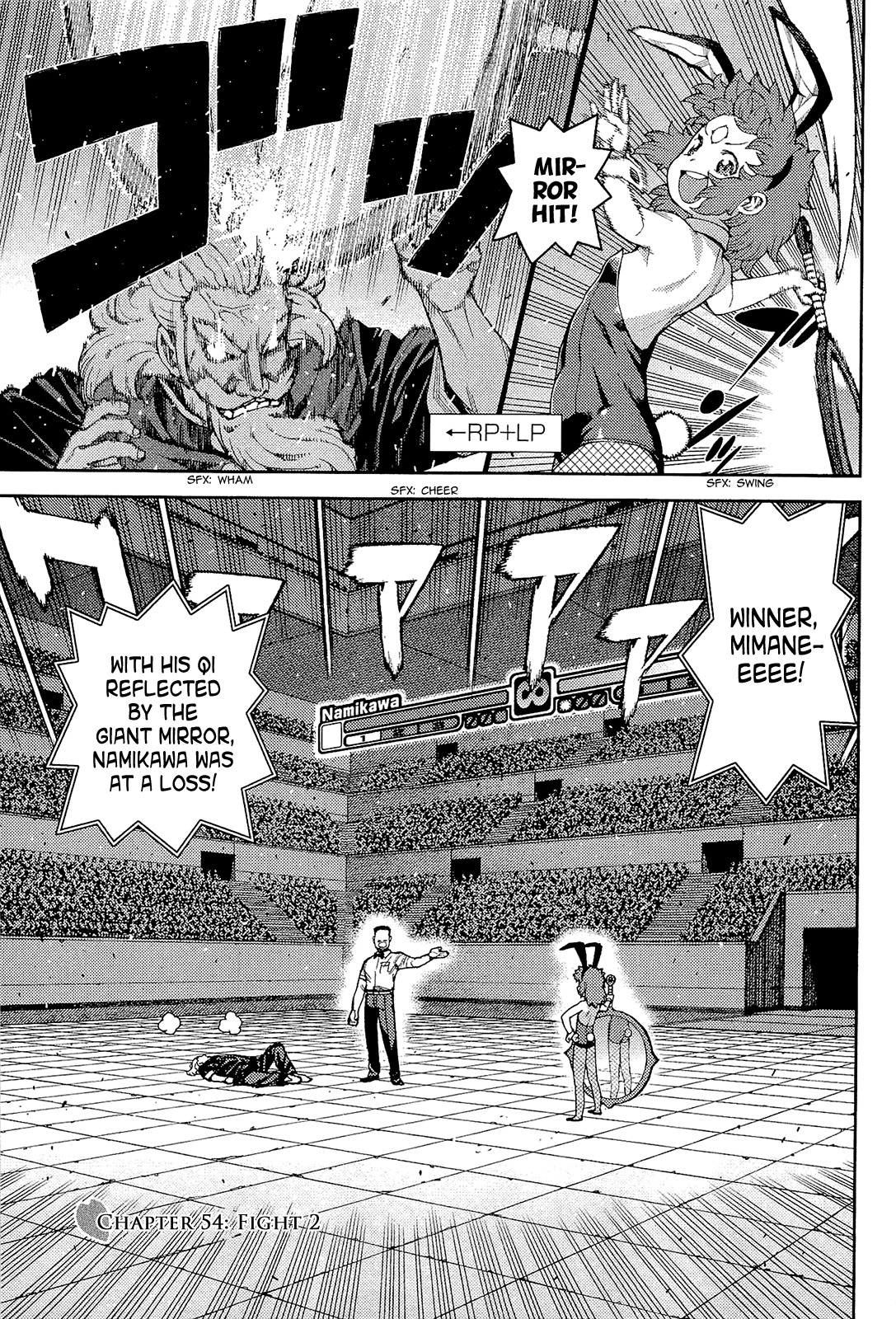 Tsugumomo Chapter 54 page 1 - Chapter 54: Fight 2