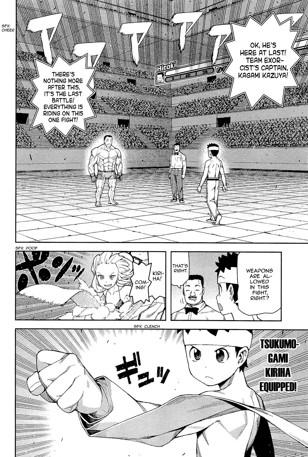 Tsugumomo Chapter 54 page 10 - Chapter 54: Fight 2