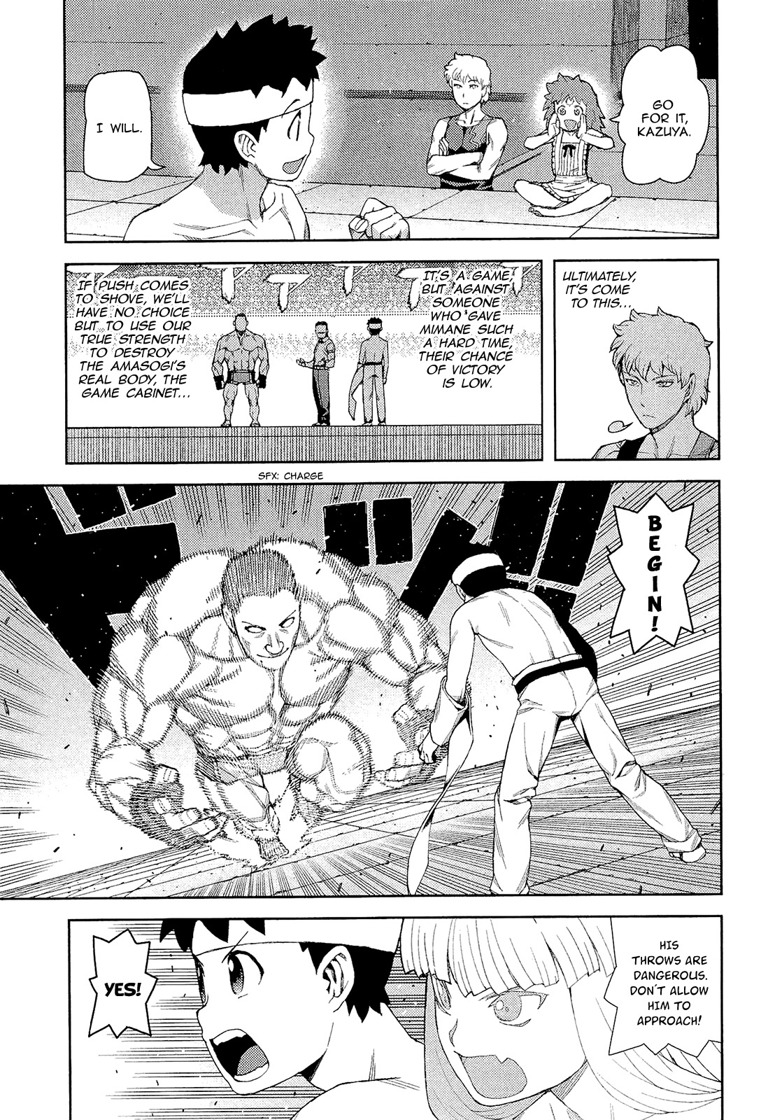 Tsugumomo Chapter 54 page 11 - Chapter 54: Fight 2
