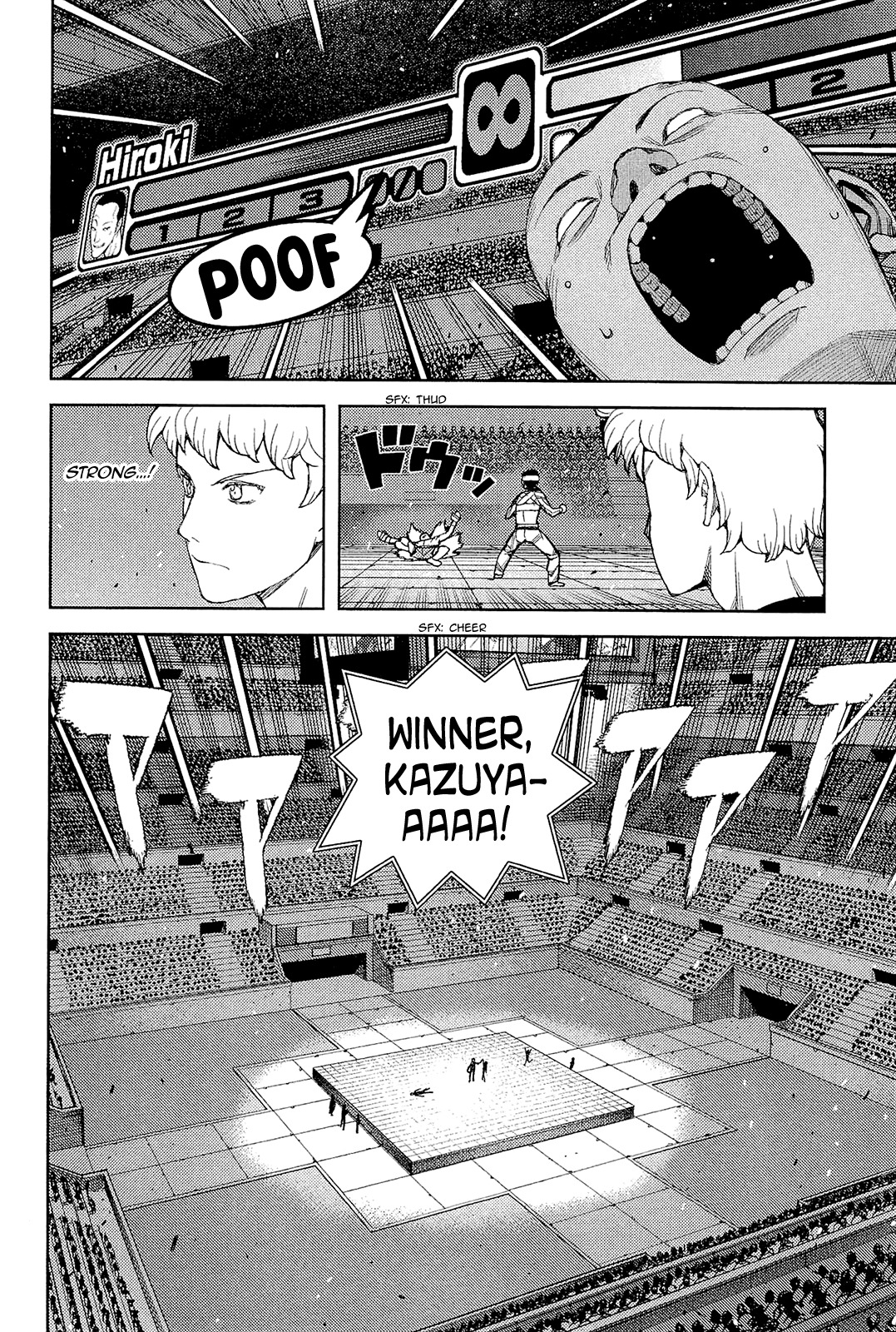 Tsugumomo Chapter 54 page 22 - Chapter 54: Fight 2