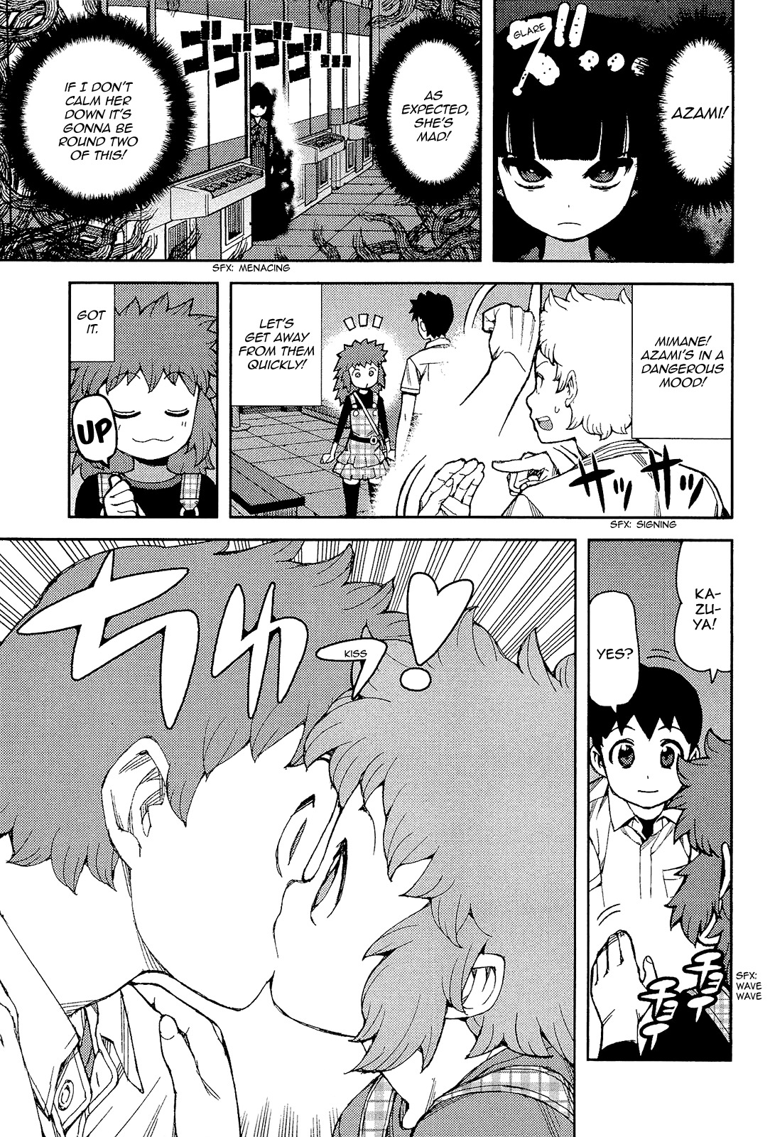 Tsugumomo Chapter 54 page 25 - Chapter 54: Fight 2
