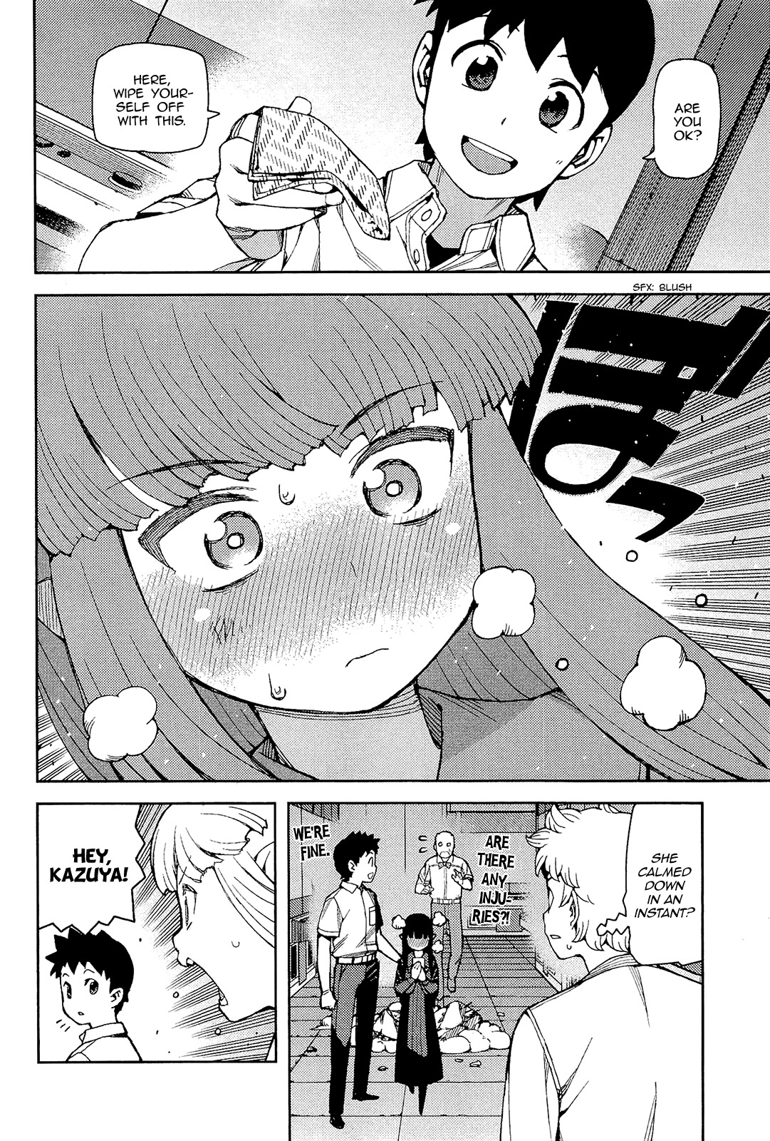 Tsugumomo Chapter 54 page 28 - Chapter 54: Fight 2