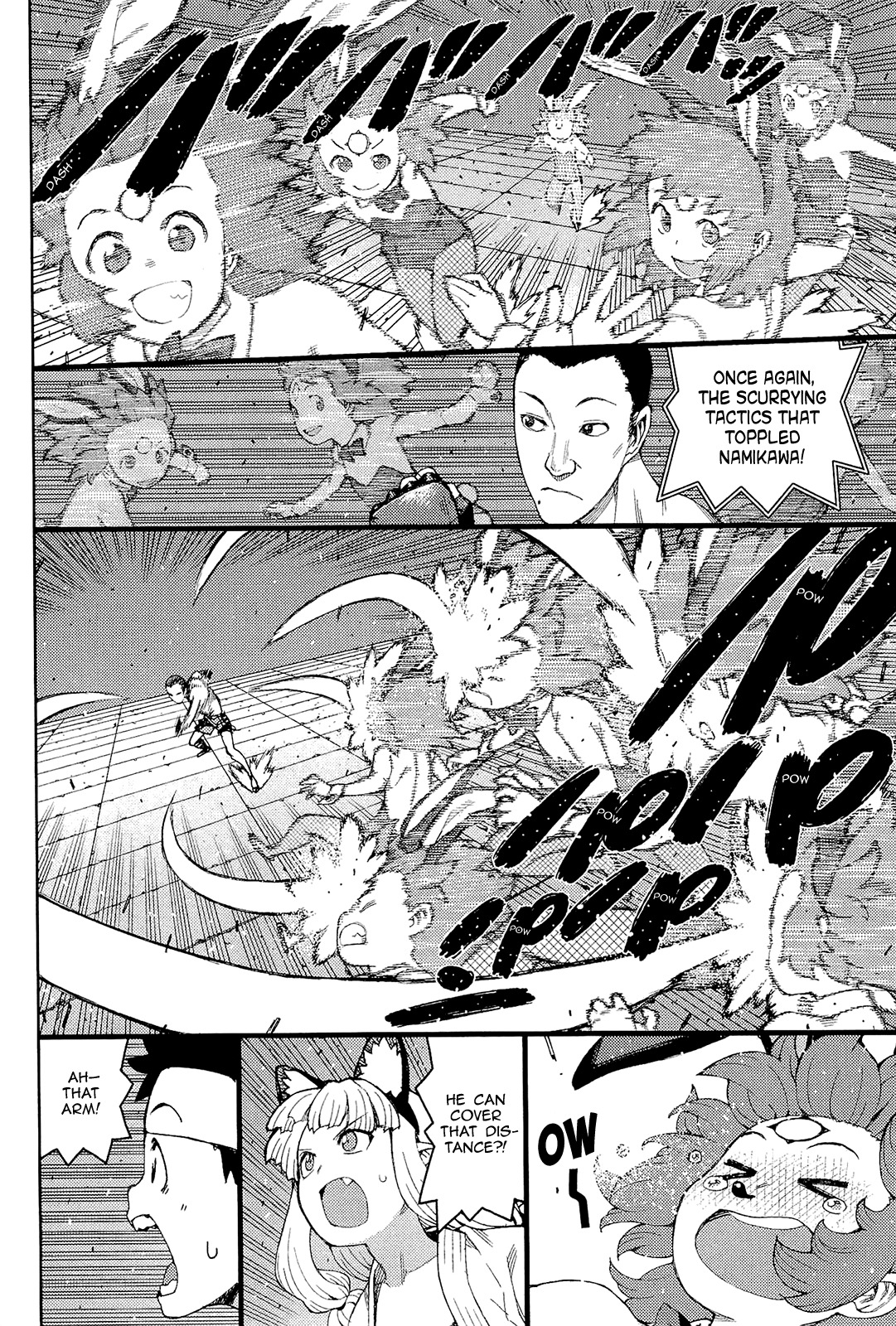 Tsugumomo Chapter 54 page 4 - Chapter 54: Fight 2