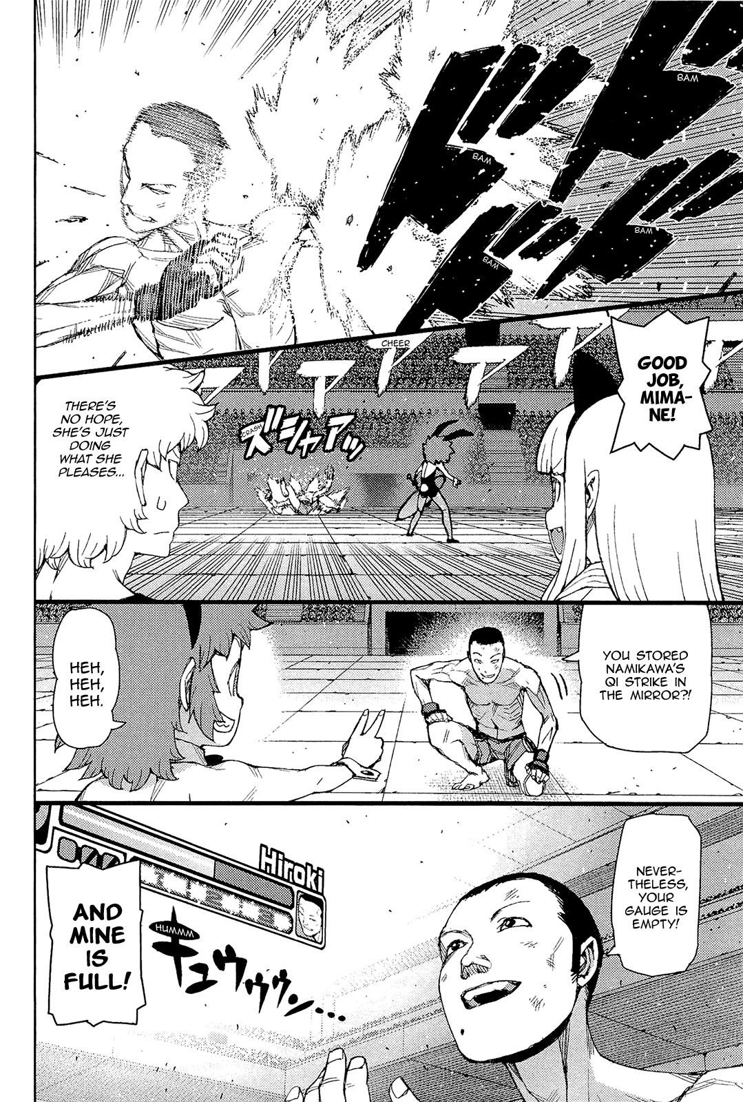 Tsugumomo Chapter 54 page 6 - Chapter 54: Fight 2