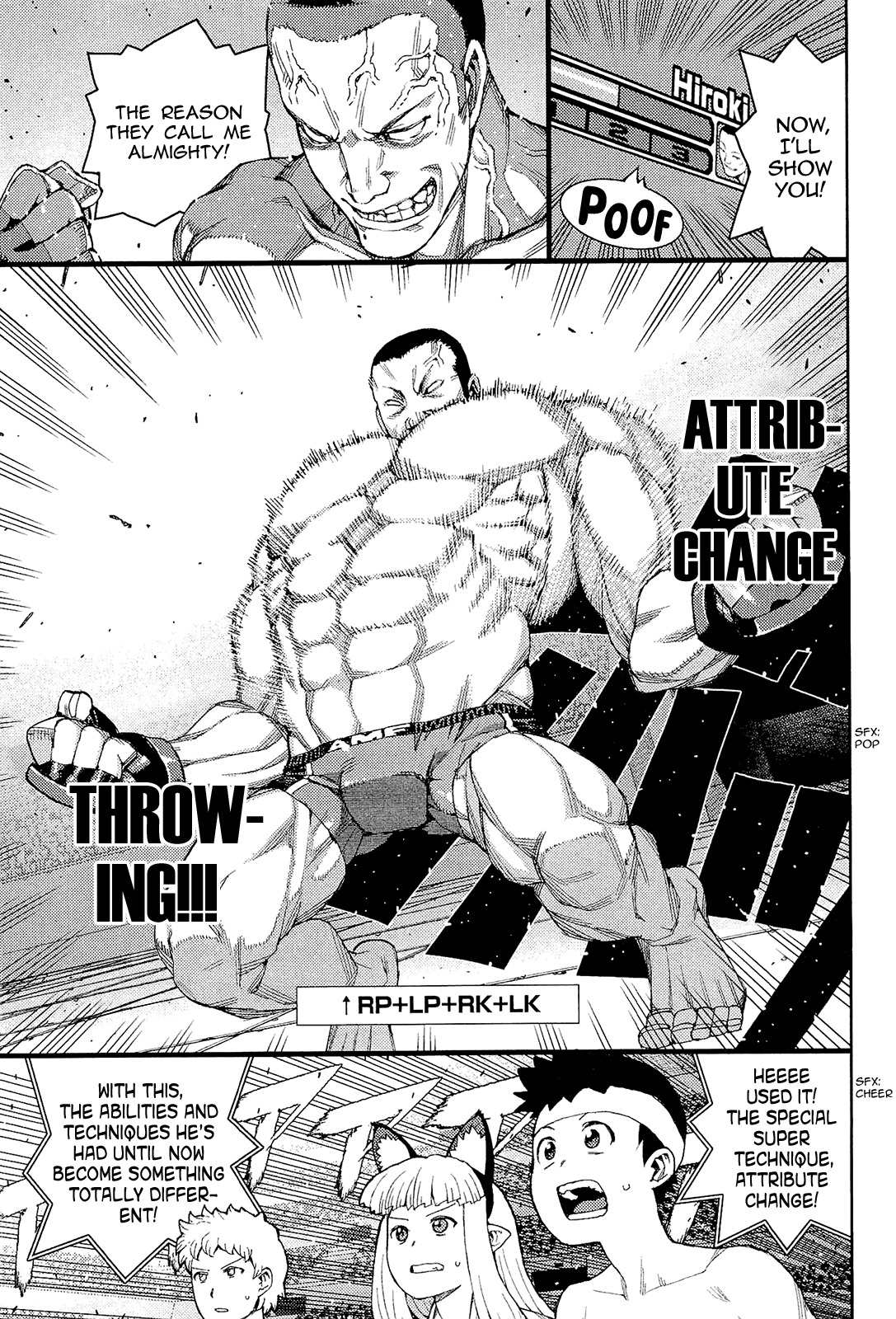 Tsugumomo Chapter 54 page 7 - Chapter 54: Fight 2