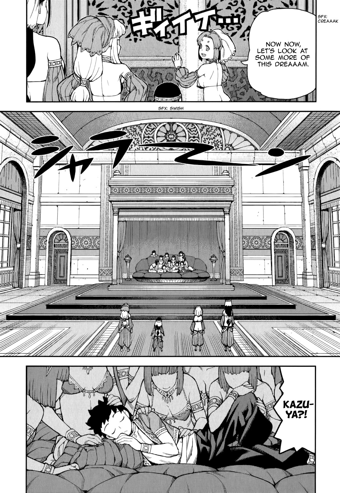 Tsugumomo Chapter 55 page 10 - Chapter 55: Another Dream Encounter