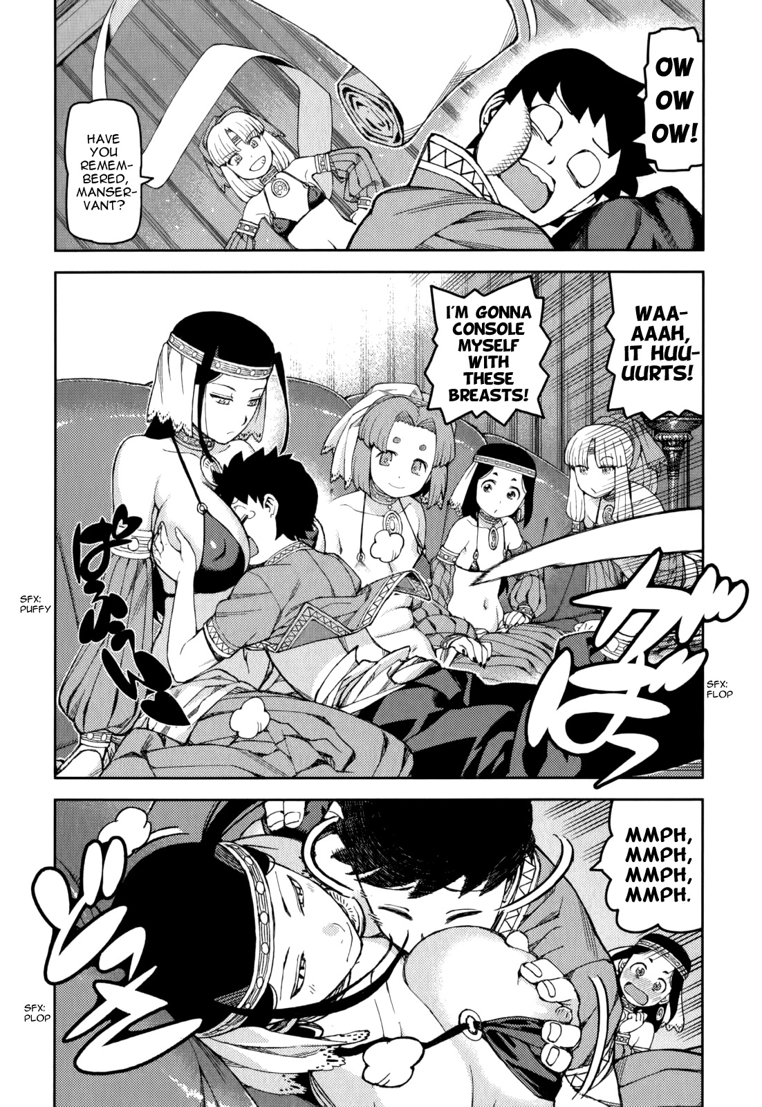 Tsugumomo Chapter 55 page 14 - Chapter 55: Another Dream Encounter