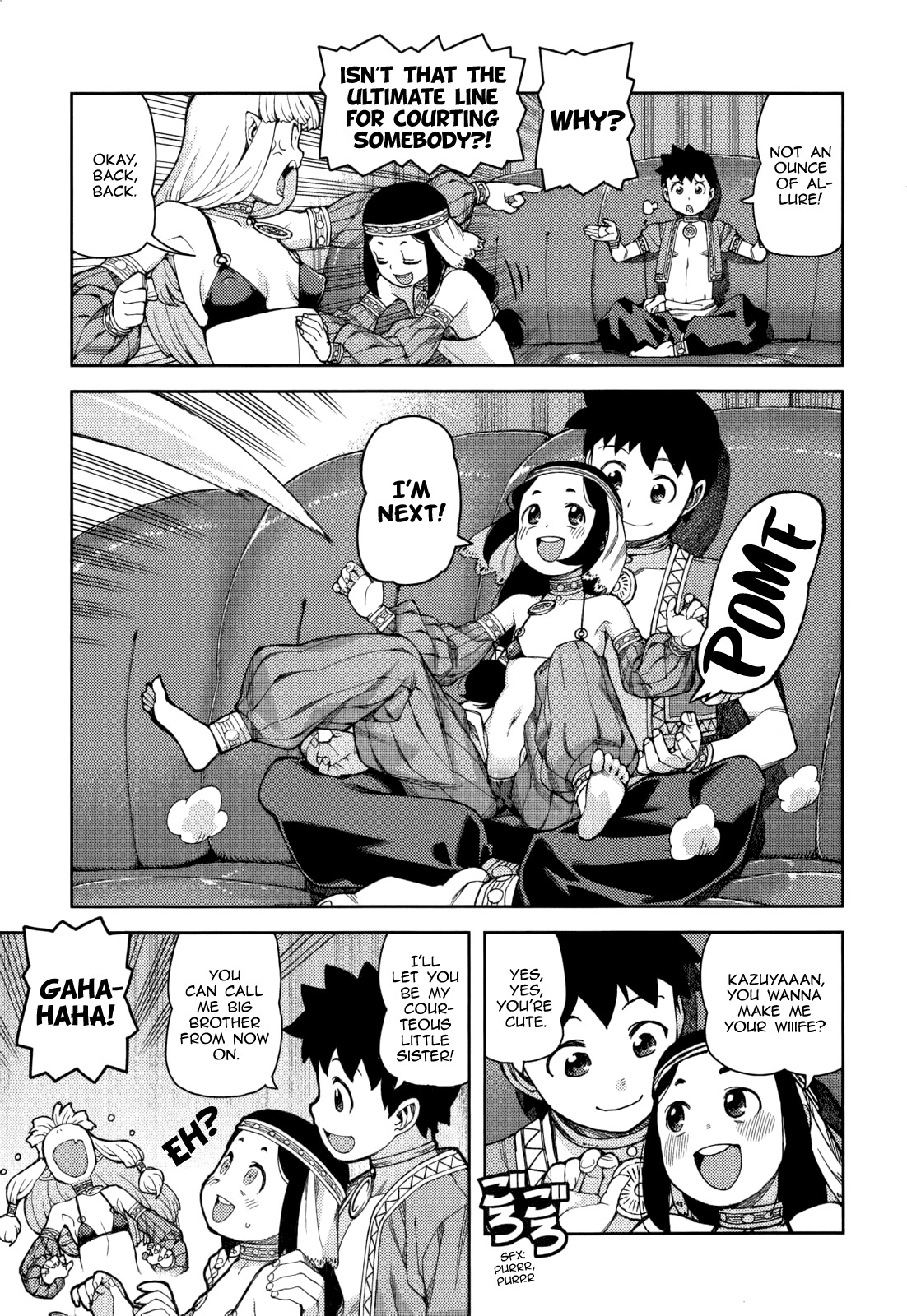 Tsugumomo Chapter 55 page 21 - Chapter 55: Another Dream Encounter