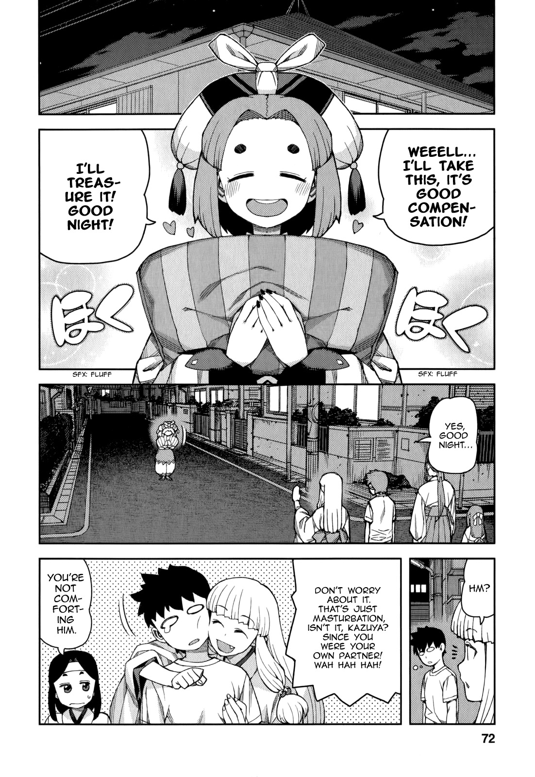 Tsugumomo Chapter 55 page 28 - Chapter 55: Another Dream Encounter