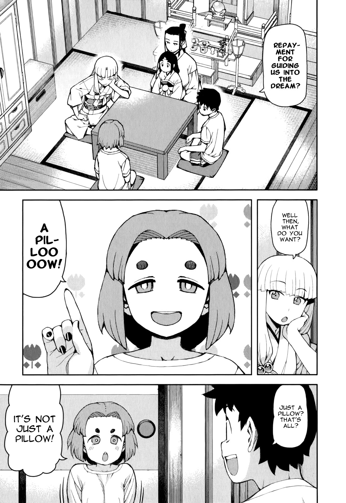 Tsugumomo Chapter 55 page 5 - Chapter 55: Another Dream Encounter