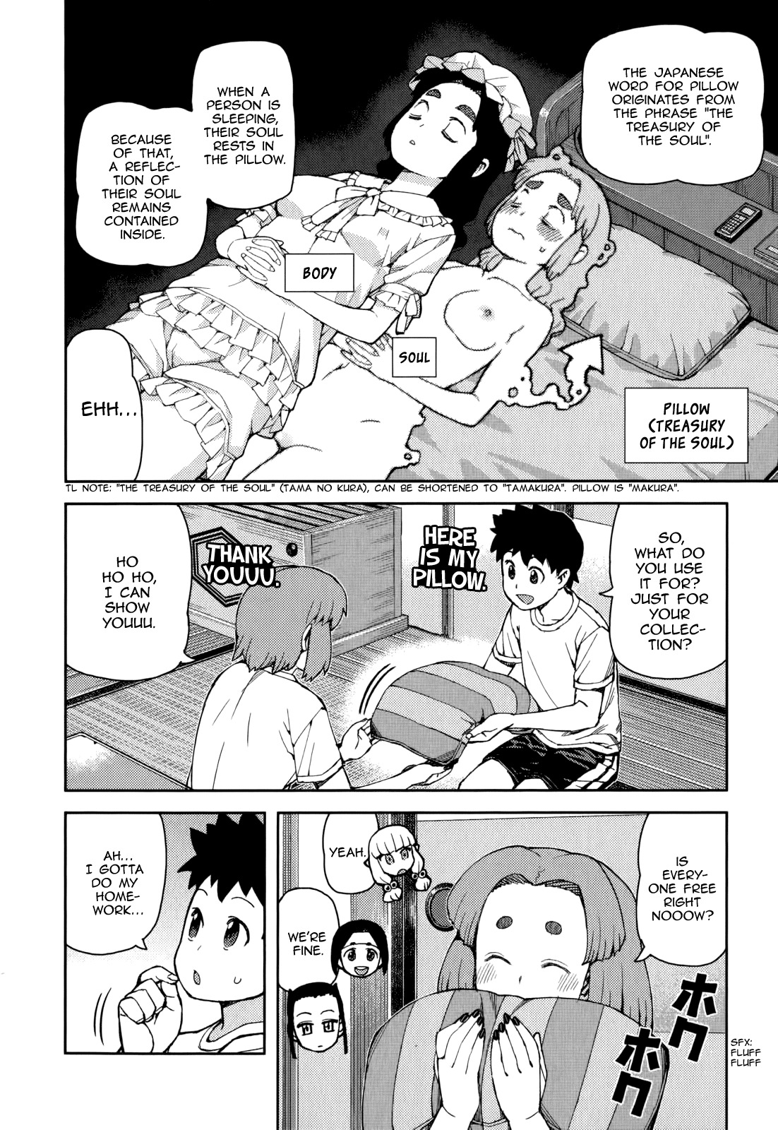 Tsugumomo Chapter 55 page 6 - Chapter 55: Another Dream Encounter