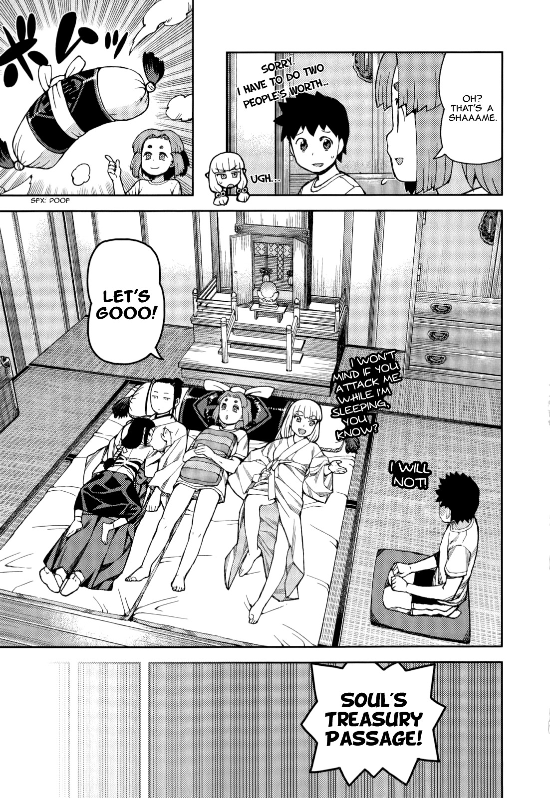Tsugumomo Chapter 55 page 7 - Chapter 55: Another Dream Encounter