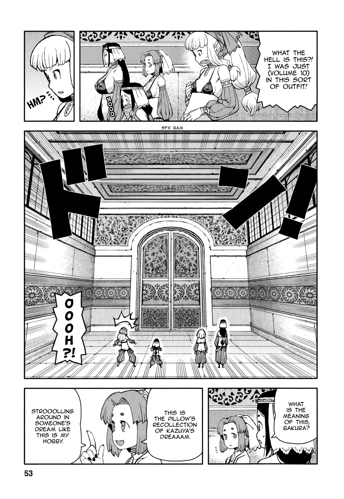 Tsugumomo Chapter 55 page 9 - Chapter 55: Another Dream Encounter