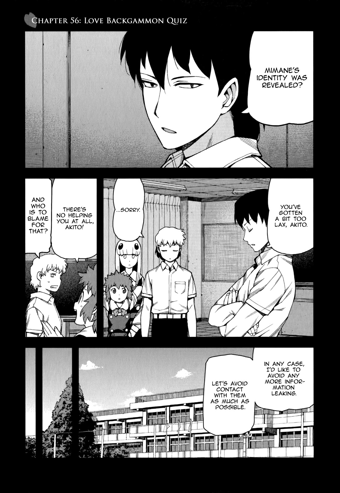 Tsugumomo Chapter 56 page 1 - Chapter 56: Love Backgammon Quiz